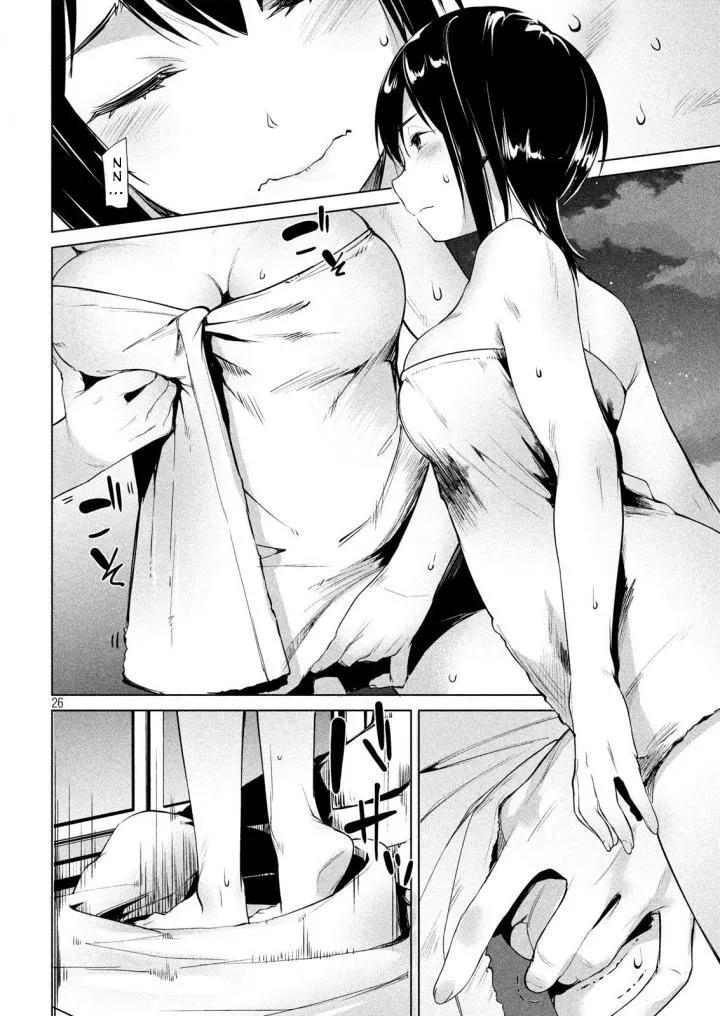 HentaiVN.net - Ảnh 26 - Megami no Sprinter [女神のスプリンター] - Chap 4