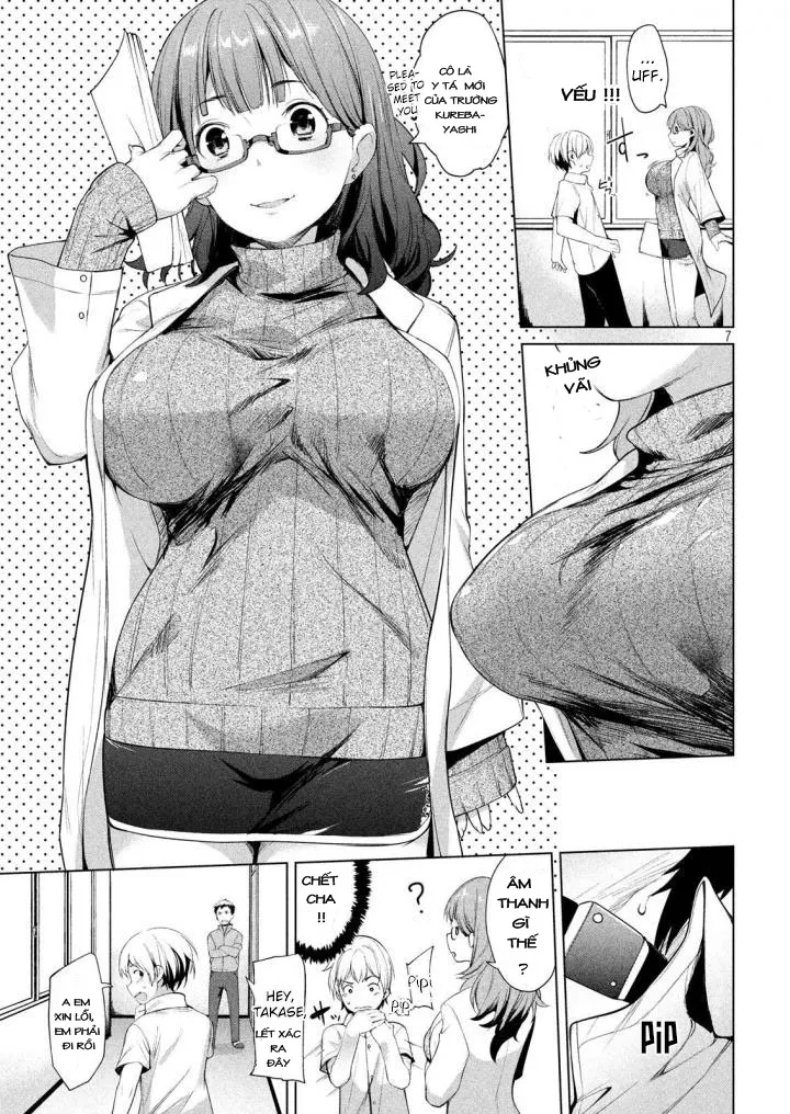 HentaiVN.net - Ảnh 8 - Megami no Sprinter [女神のスプリンター] - Chap 4