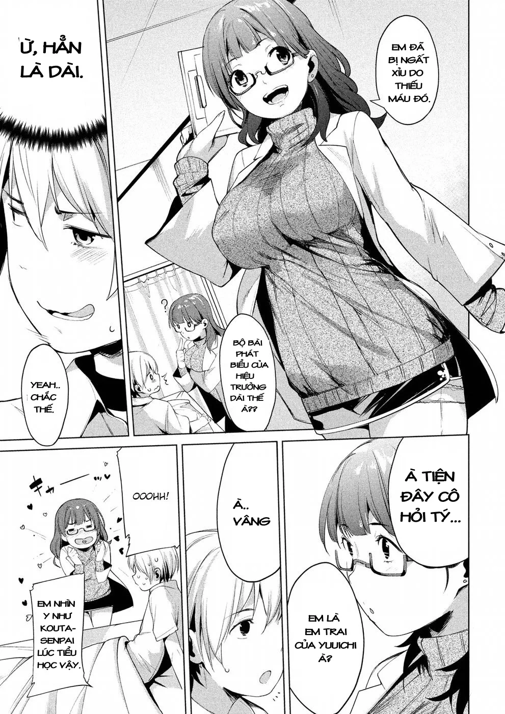 HentaiVN.net - Ảnh 12 - Megami no Sprinter [女神のスプリンター] - Chap 5