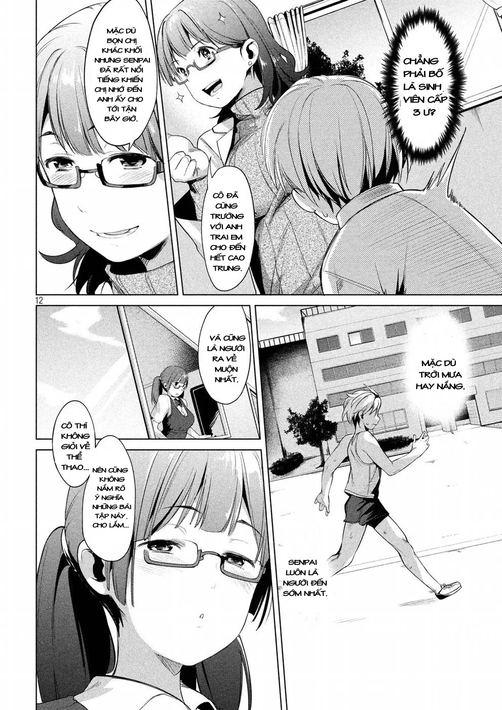 HentaiVN.net - Ảnh 13 - Megami no Sprinter [女神のスプリンター] - Chap 5