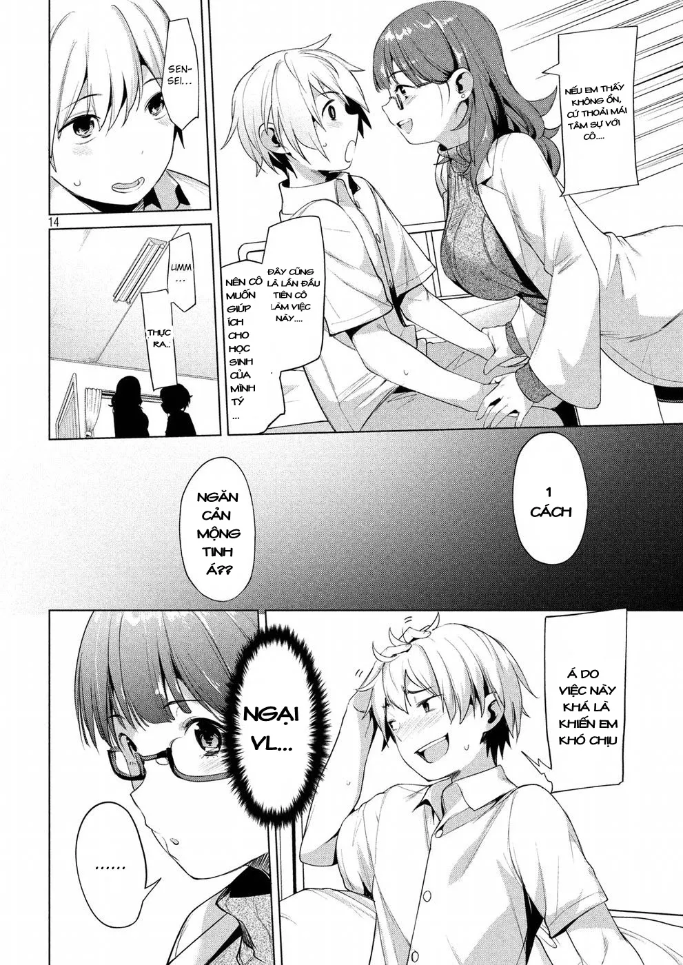 HentaiVN.net - Ảnh 15 - Megami no Sprinter [女神のスプリンター] - Chap 5