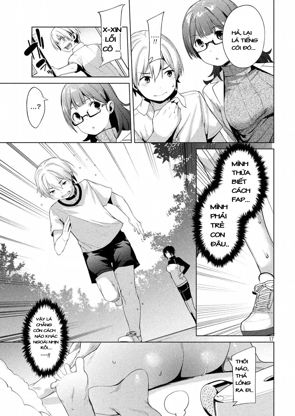 HentaiVN.net - Ảnh 18 - Megami no Sprinter [女神のスプリンター] - Chap 5