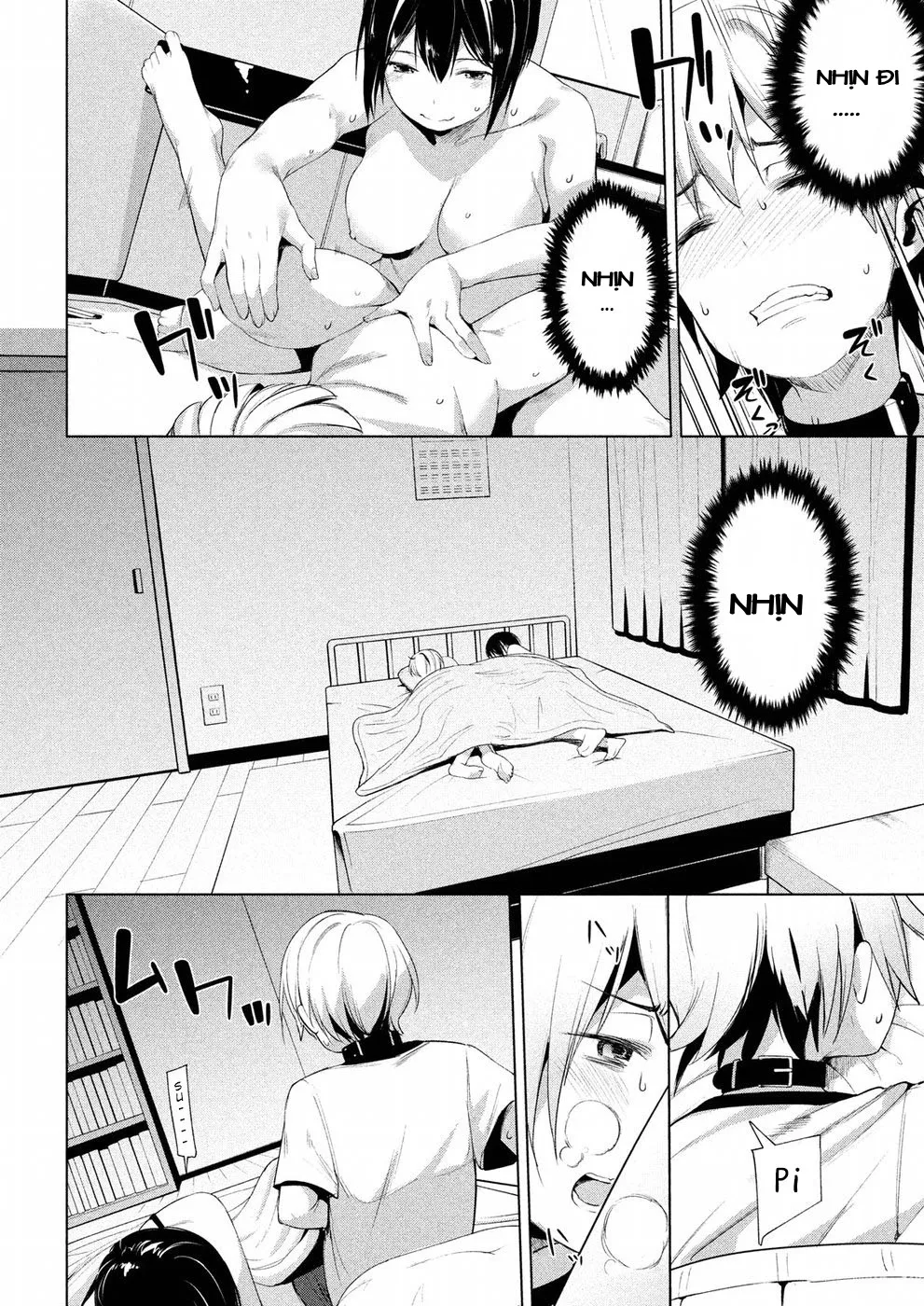 HentaiVN.net - Ảnh 19 - Megami no Sprinter [女神のスプリンター] - Chap 5