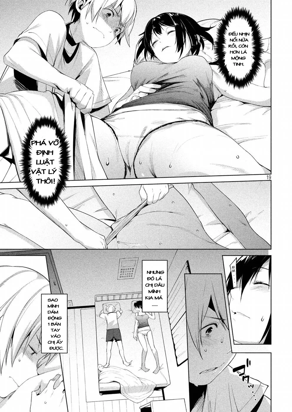 HentaiVN.net - Ảnh 20 - Megami no Sprinter [女神のスプリンター] - Chap 5