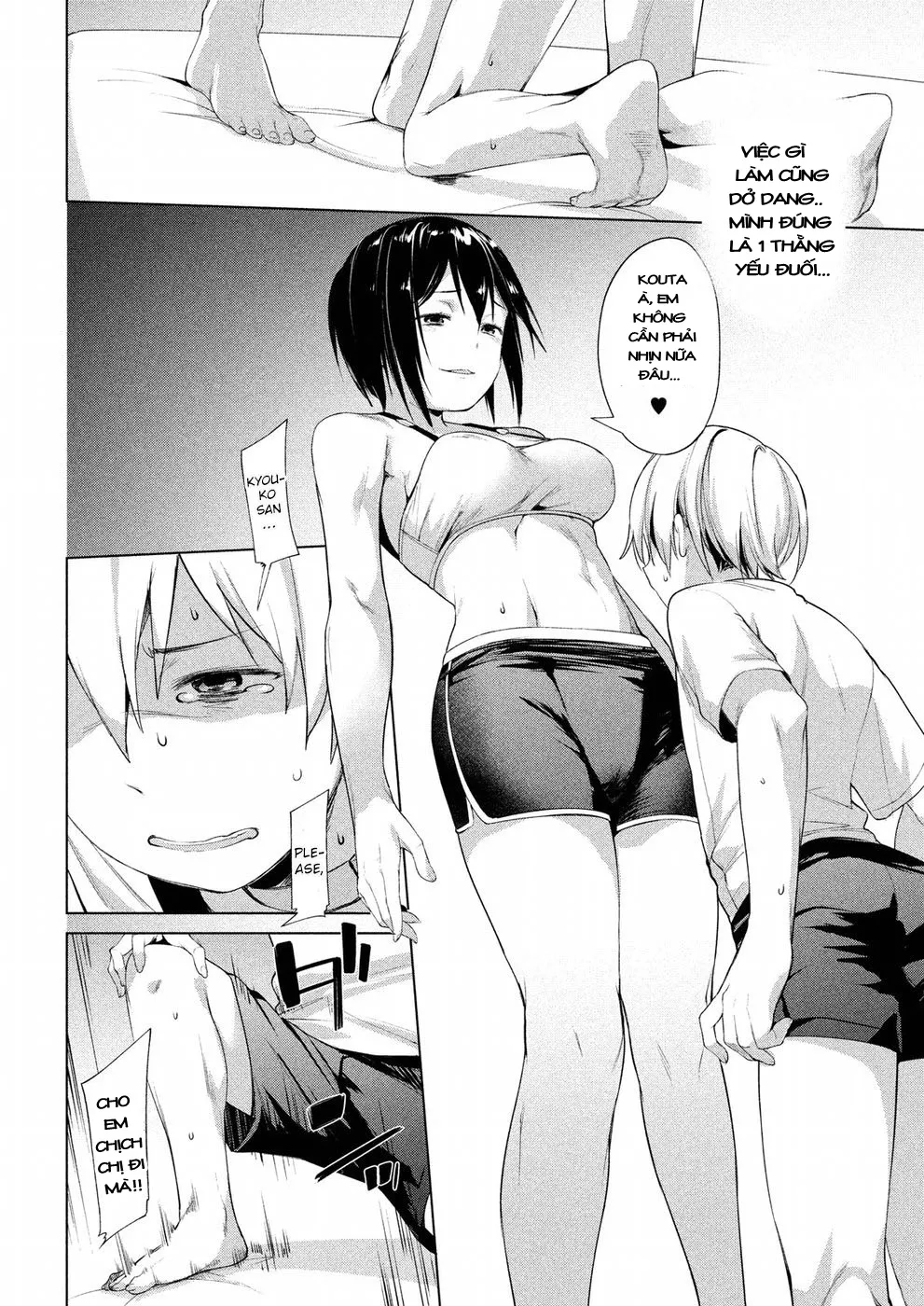 HentaiVN.net - Ảnh 21 - Megami no Sprinter [女神のスプリンター] - Chap 5