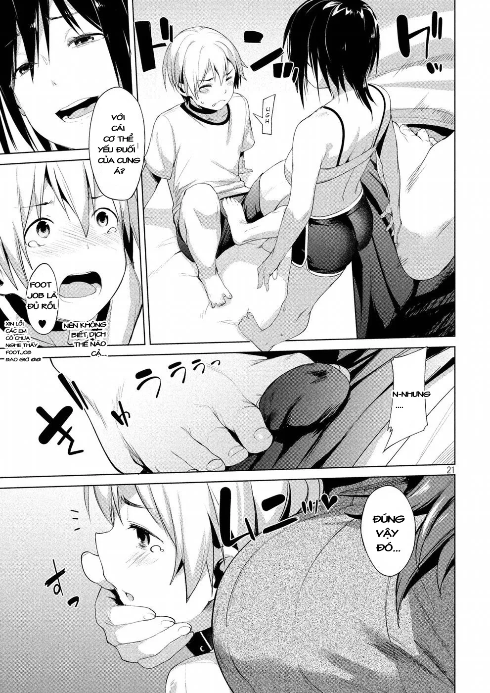 HentaiVN.net - Ảnh 22 - Megami no Sprinter [女神のスプリンター] - Chap 5