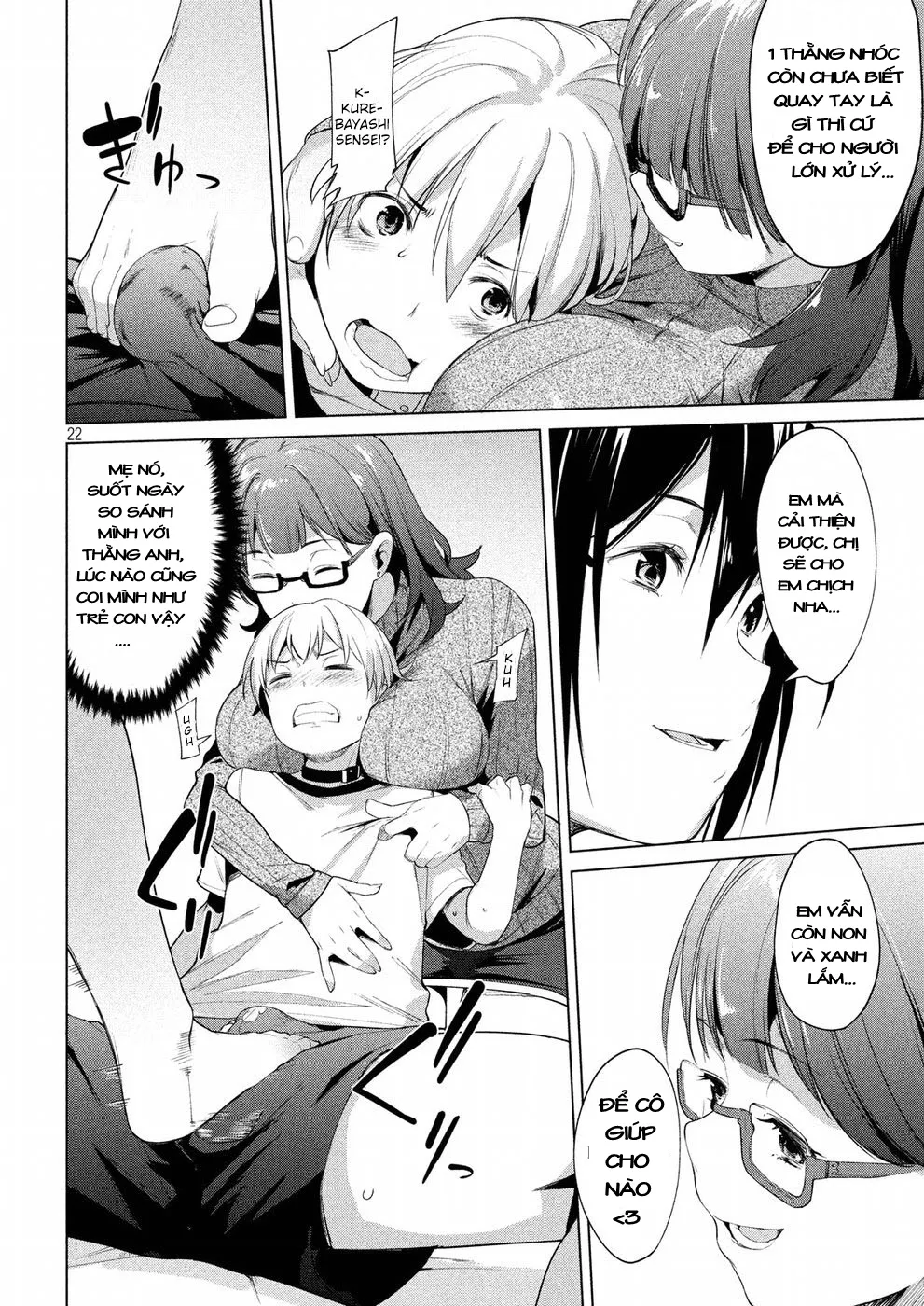 HentaiVN.net - Ảnh 23 - Megami no Sprinter [女神のスプリンター] - Chap 5