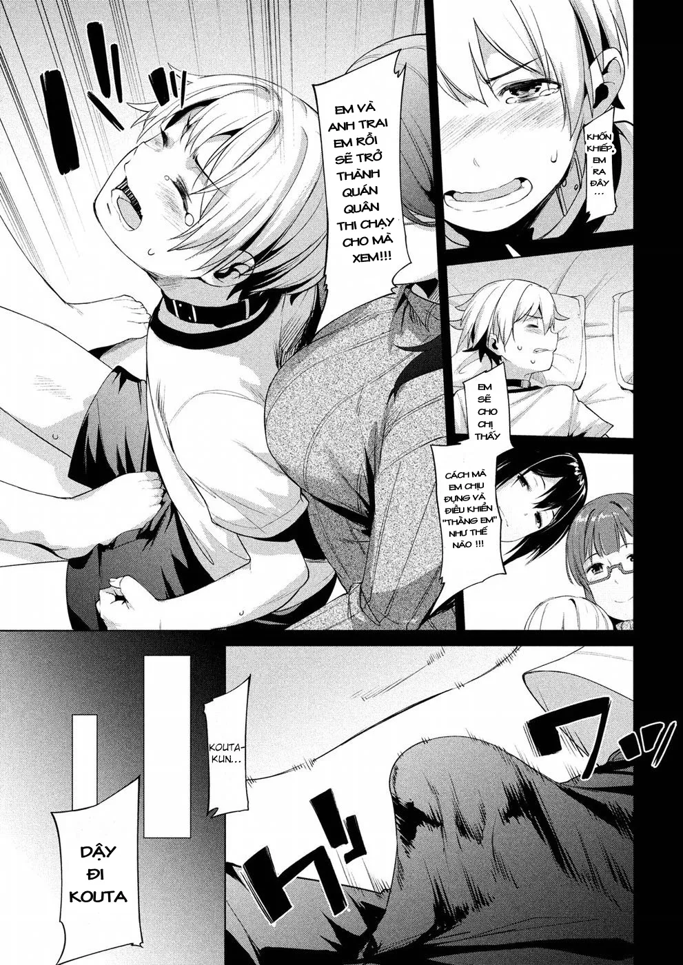 HentaiVN.net - Ảnh 24 - Megami no Sprinter [女神のスプリンター] - Chap 5