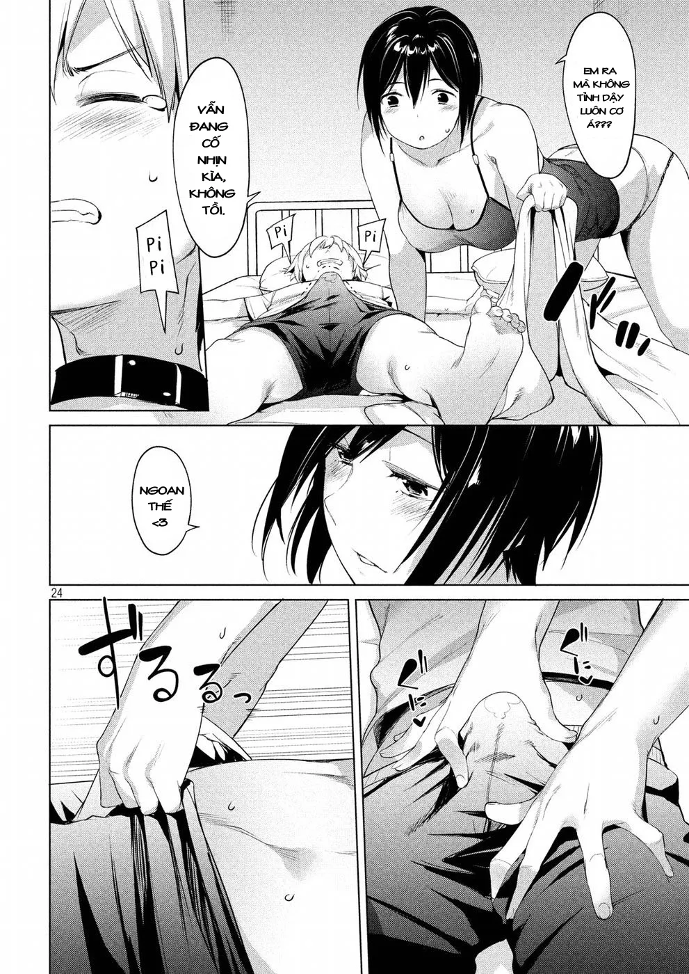 HentaiVN.net - Ảnh 25 - Megami no Sprinter [女神のスプリンター] - Chap 5