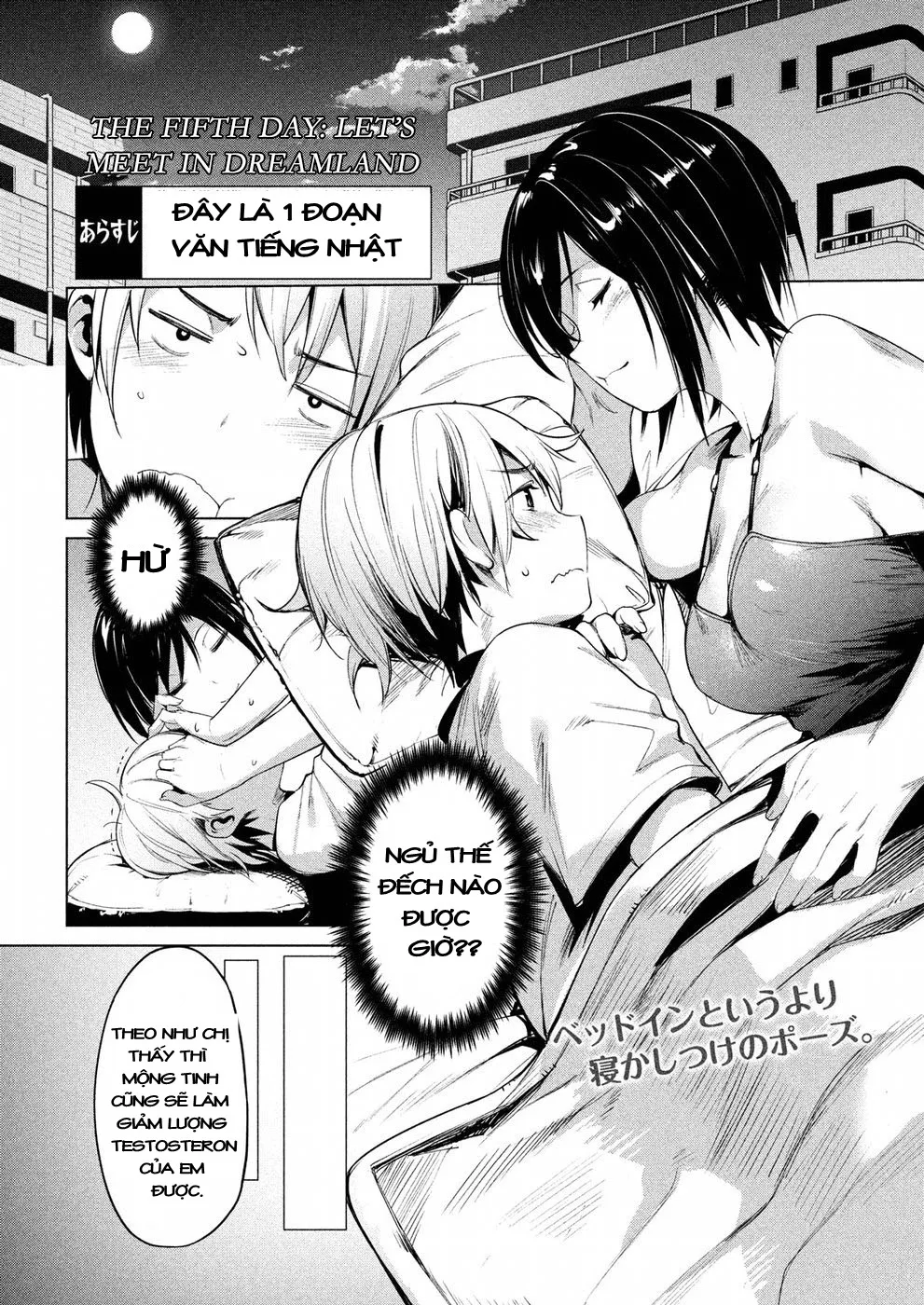 HentaiVN.net - Ảnh 3 - Megami no Sprinter [女神のスプリンター] - Chap 5