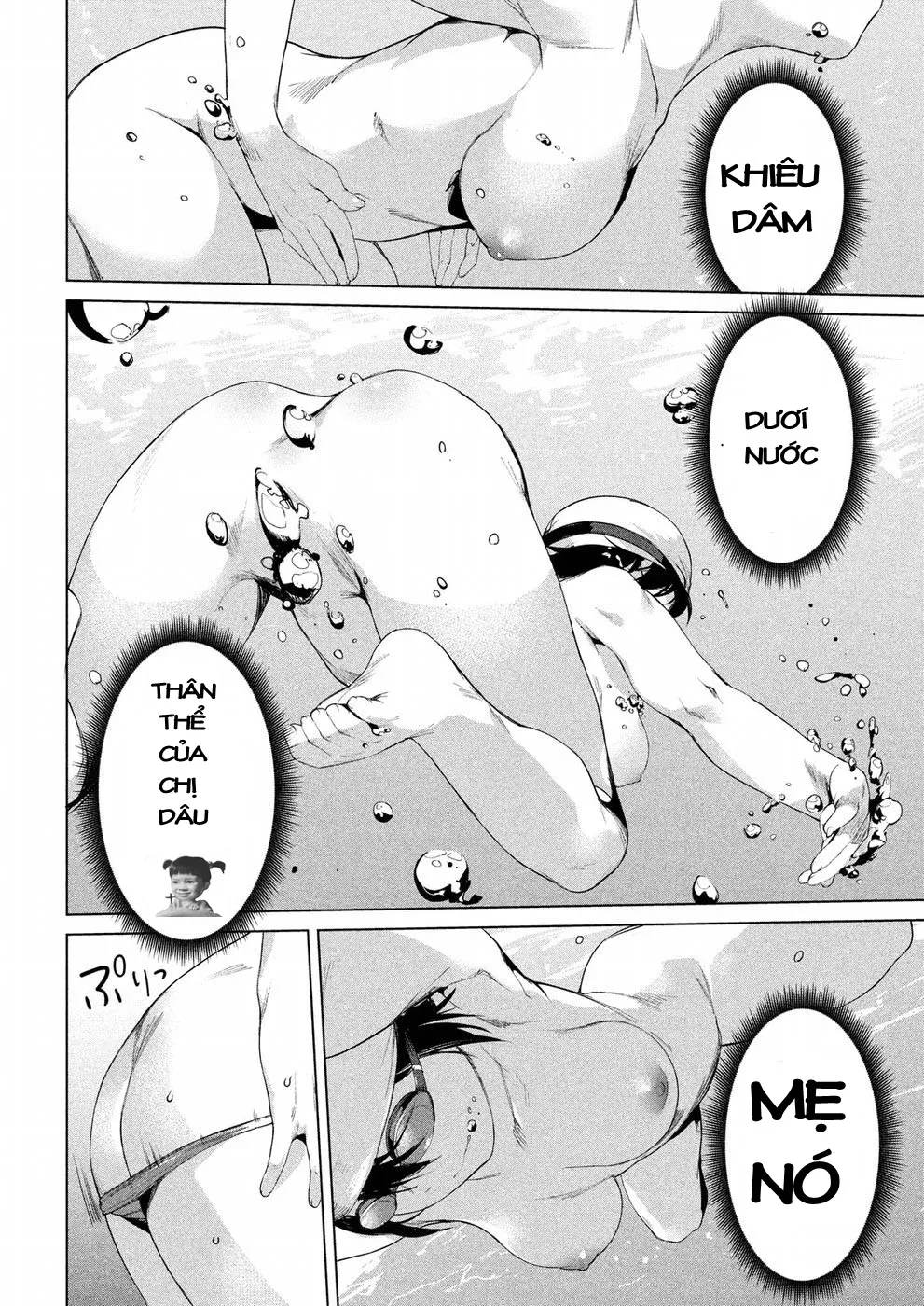 HentaiVN.net - Ảnh 20 - Megami no Sprinter [女神のスプリンター] - Chap 7