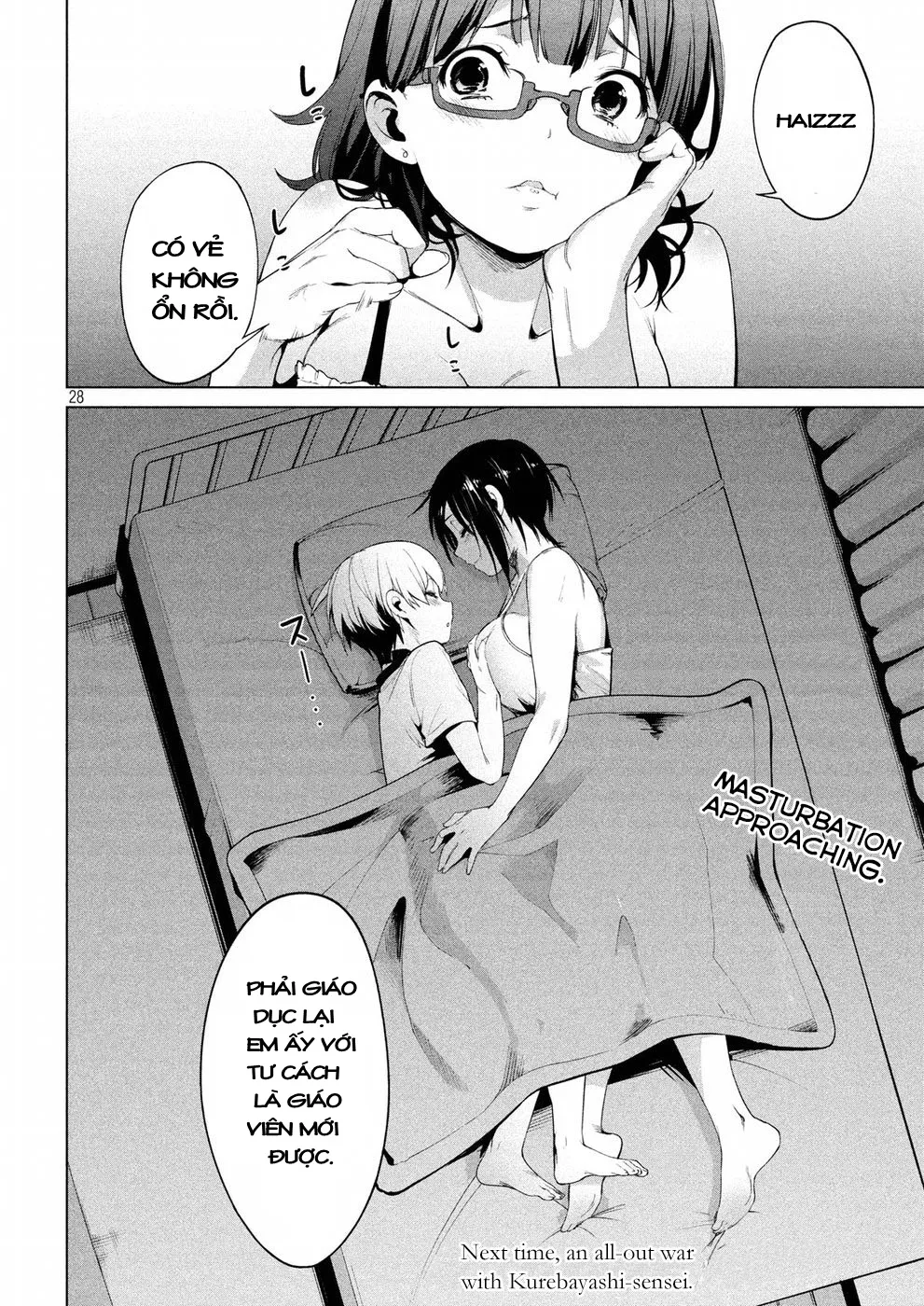 HentaiVN.net - Ảnh 28 - Megami no Sprinter [女神のスプリンター] - Chap 7