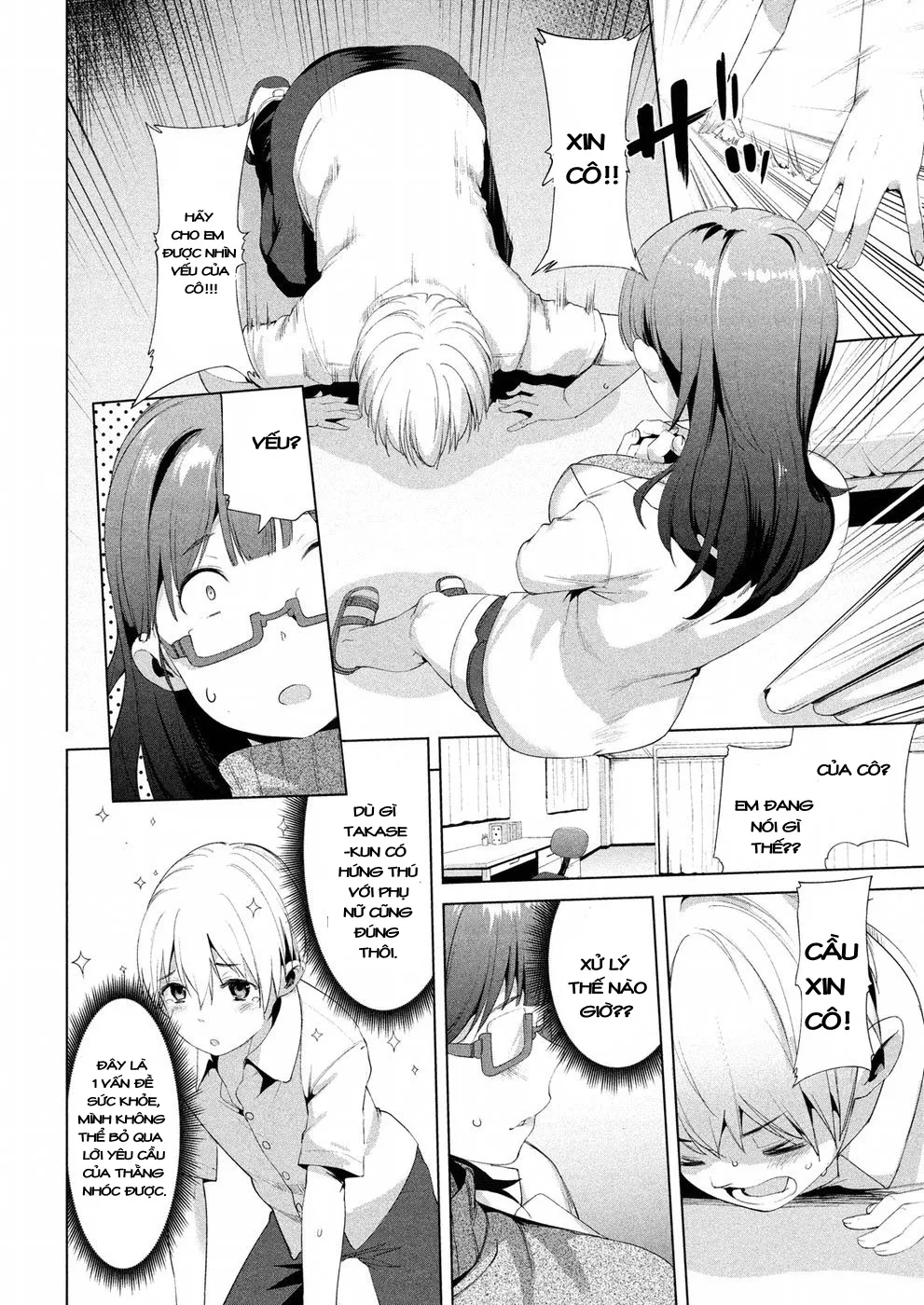 HentaiVN.net - Ảnh 12 - Megami no Sprinter [女神のスプリンター] - Chap 8