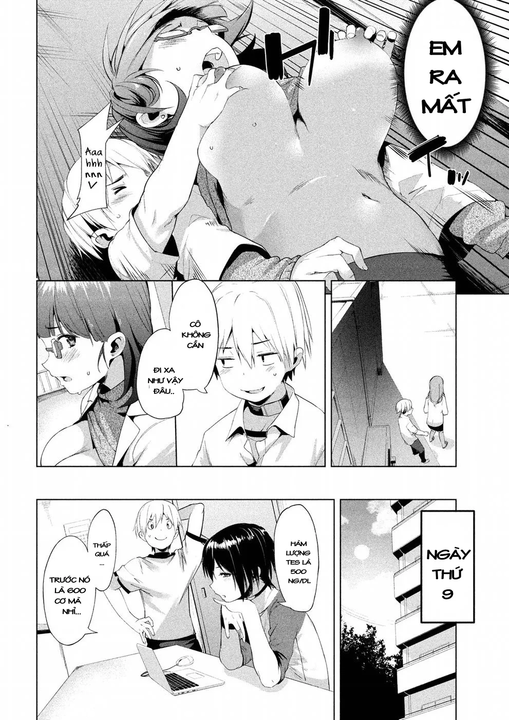 HentaiVN.net - Ảnh 24 - Megami no Sprinter [女神のスプリンター] - Chap 8