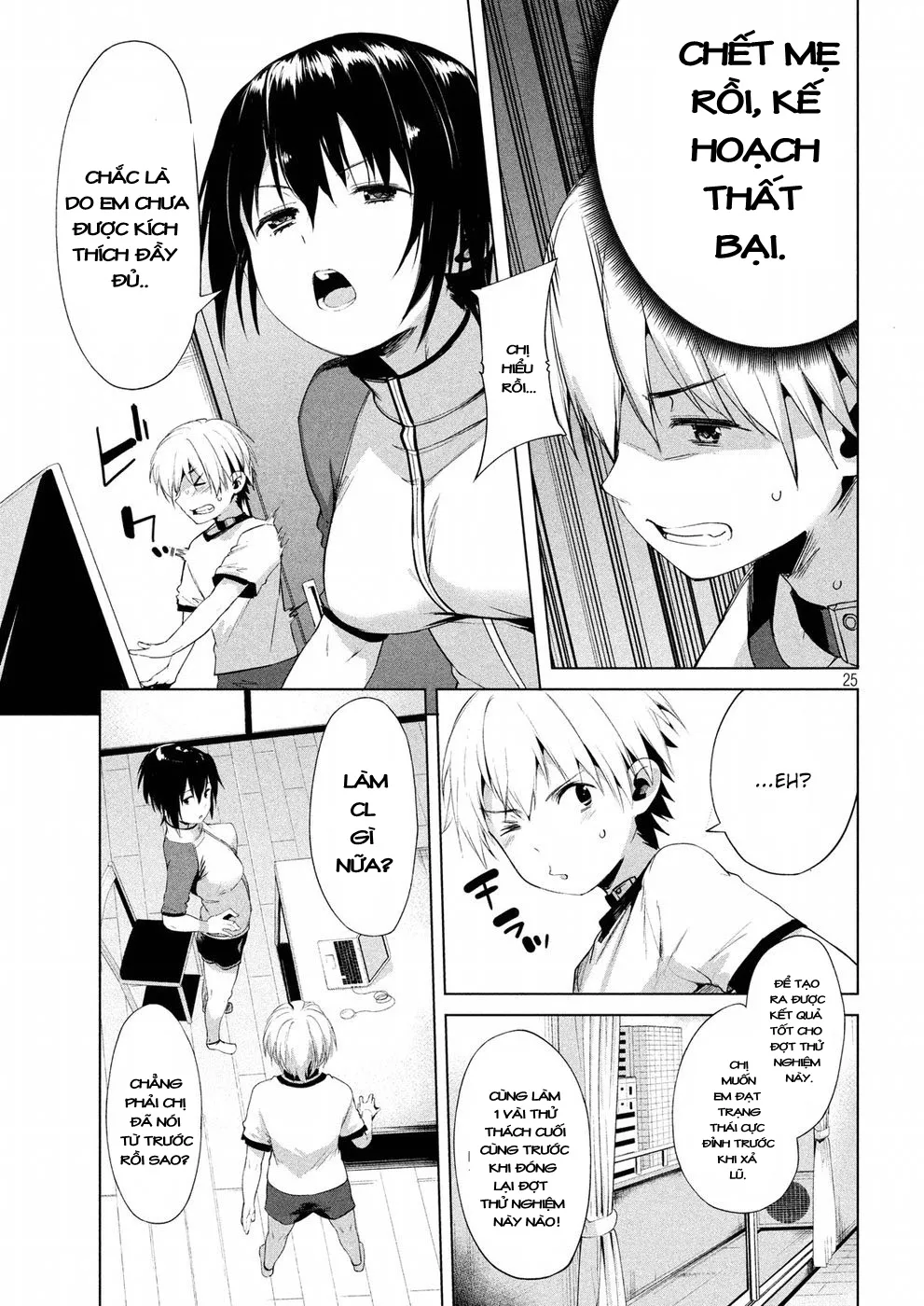 HentaiVN.net - Ảnh 25 - Megami no Sprinter [女神のスプリンター] - Chap 8