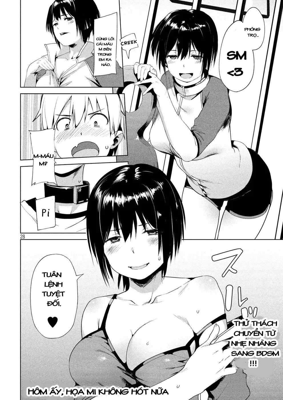 HentaiVN.net - Ảnh 28 - Megami no Sprinter [女神のスプリンター] - Chap 8