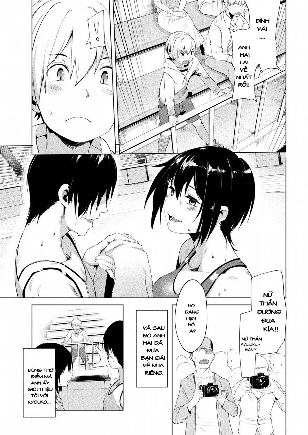 HentaiVN.net - Ảnh 4 - Megami no Sprinter [女神のスプリンター] - Chap 8