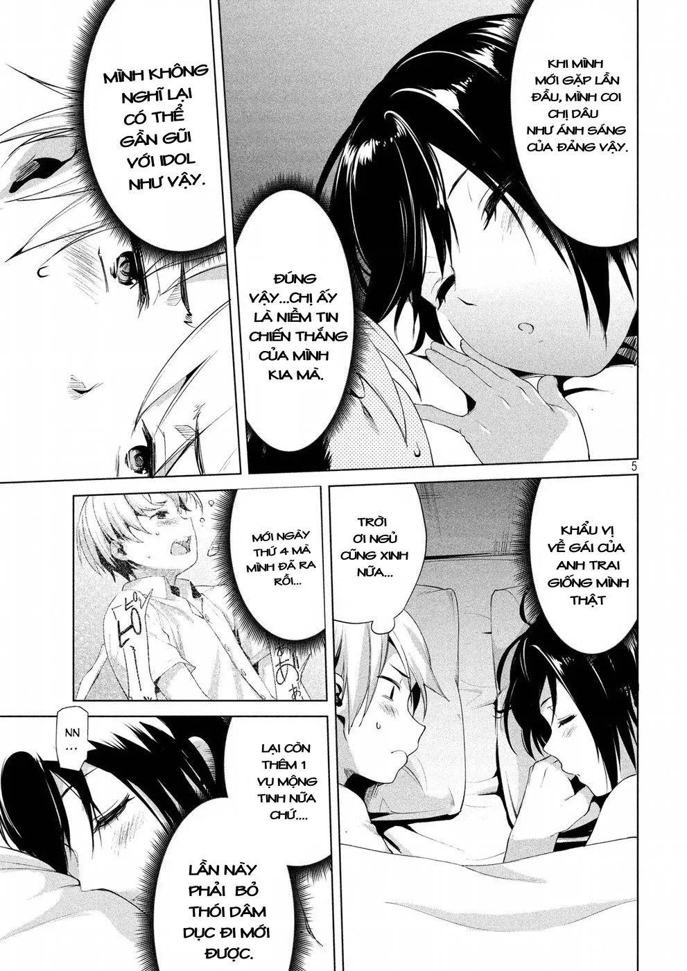 HentaiVN.net - Ảnh 6 - Megami no Sprinter [女神のスプリンター] - Chap 8