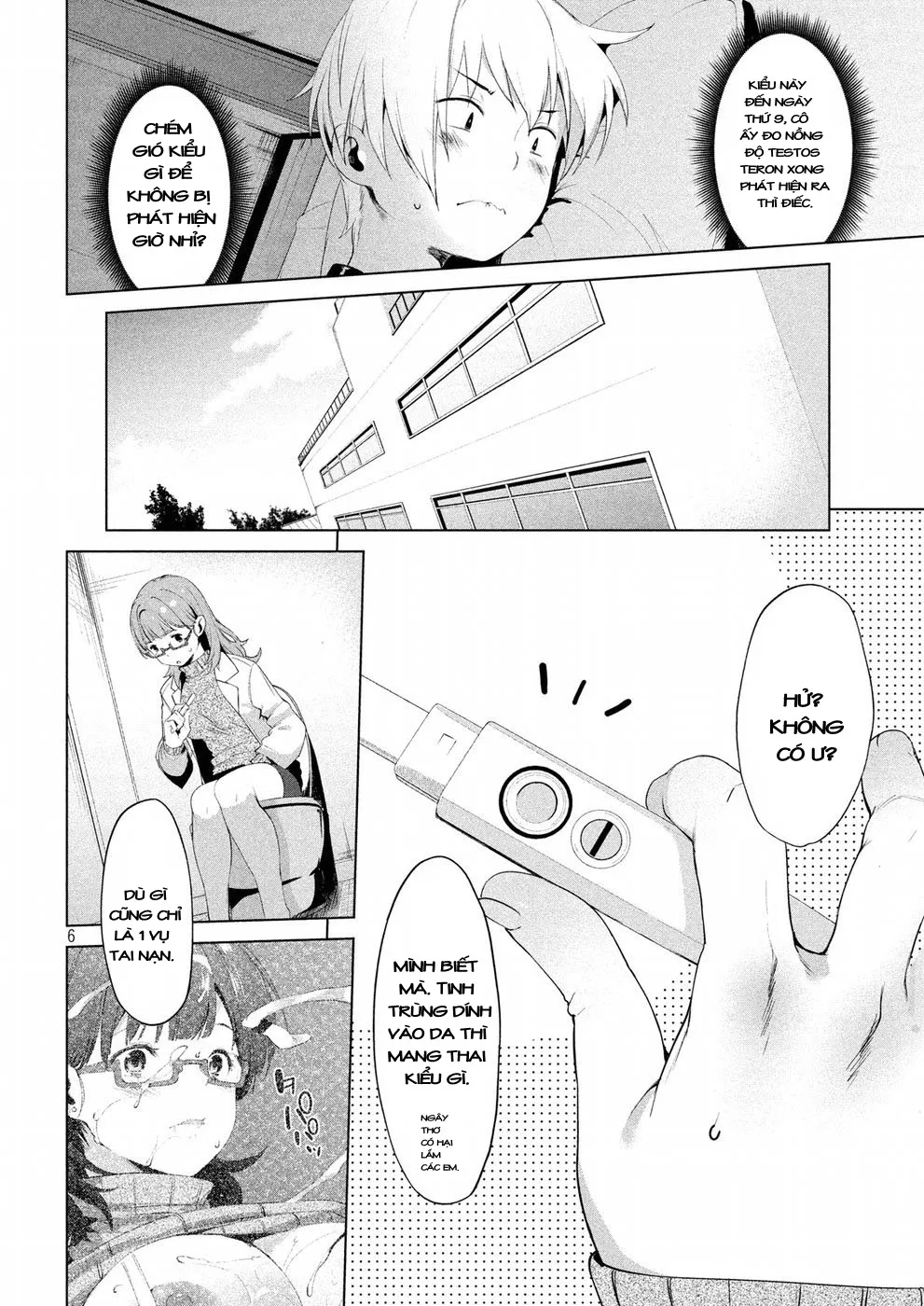 HentaiVN.net - Ảnh 7 - Megami no Sprinter [女神のスプリンター] - Chap 8