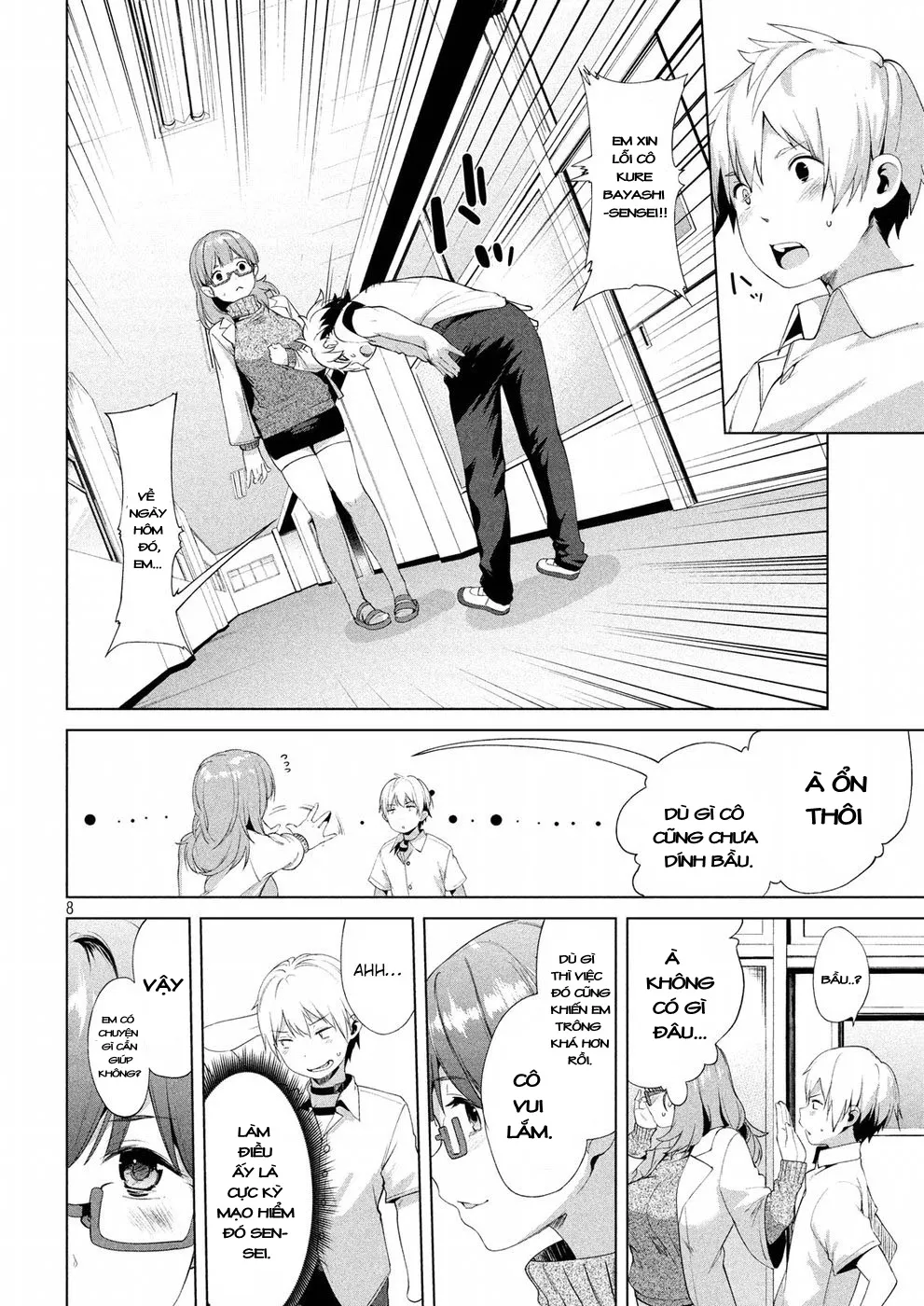HentaiVN.net - Ảnh 8 - Megami no Sprinter [女神のスプリンター] - Chap 8