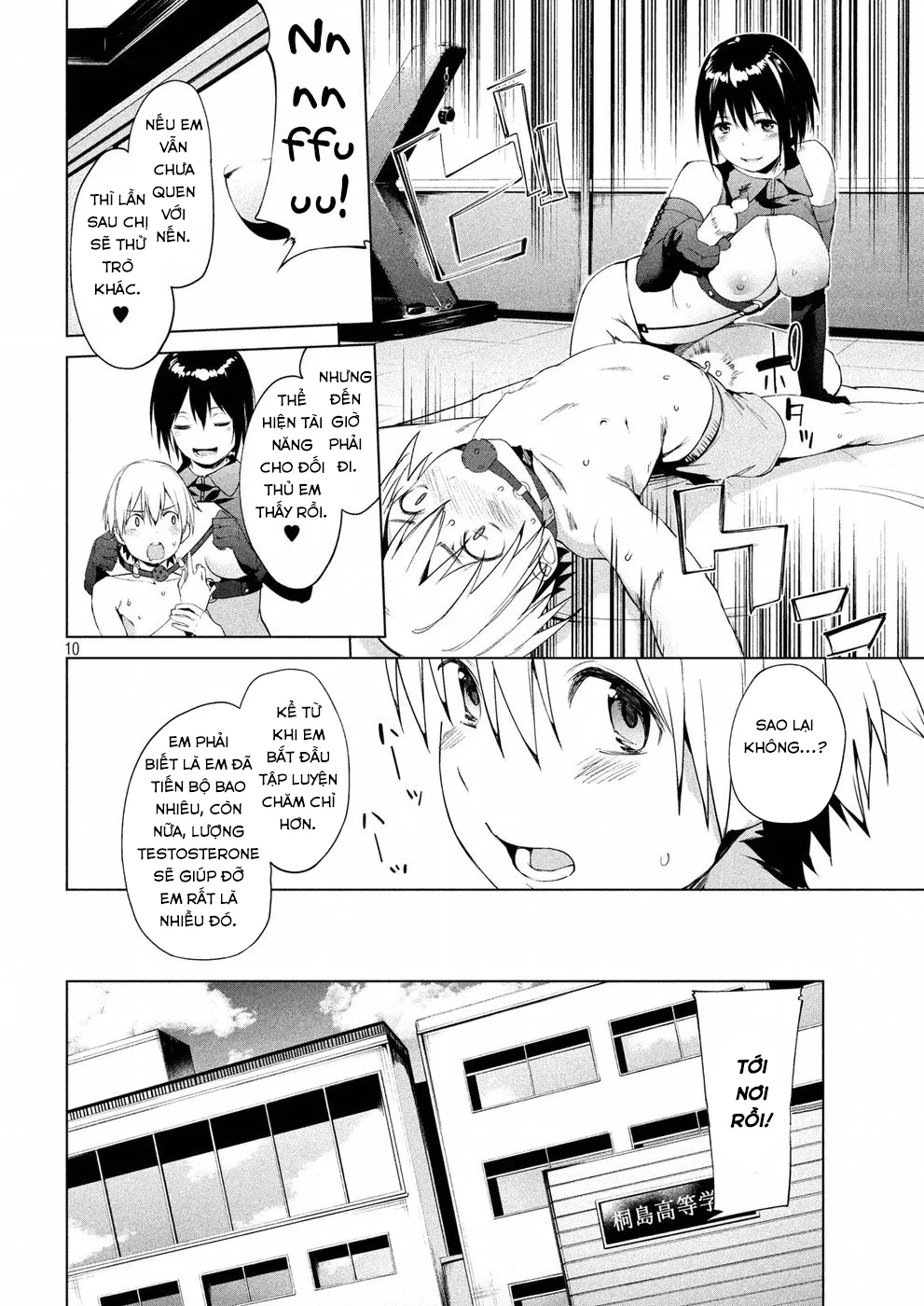 HentaiVN.net - Ảnh 12 - Megami no Sprinter [女神のスプリンター] - Chap 9