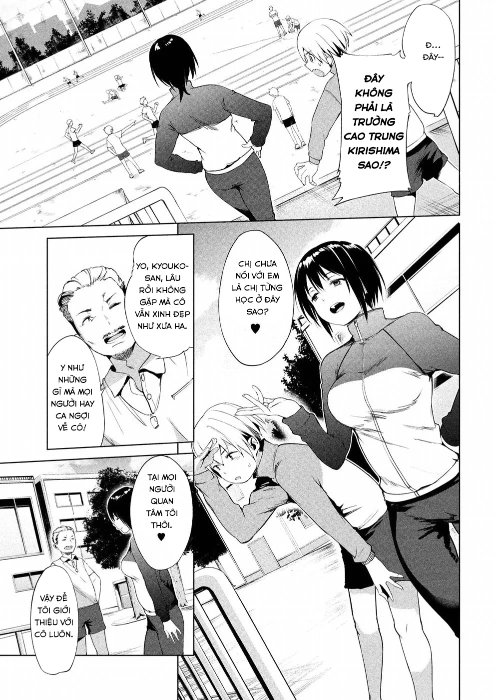 HentaiVN.net - Ảnh 13 - Megami no Sprinter [女神のスプリンター] - Chap 9