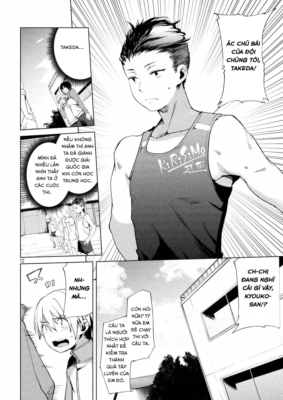 HentaiVN.net - Ảnh 14 - Megami no Sprinter [女神のスプリンター] - Chap 9