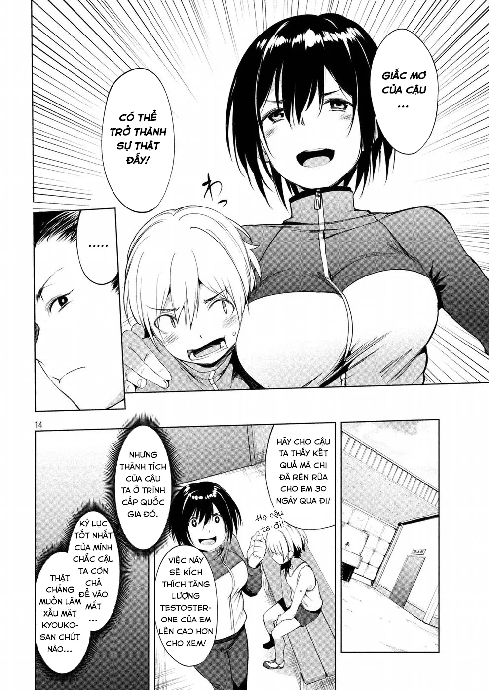 HentaiVN.net - Ảnh 16 - Megami no Sprinter [女神のスプリンター] - Chap 9