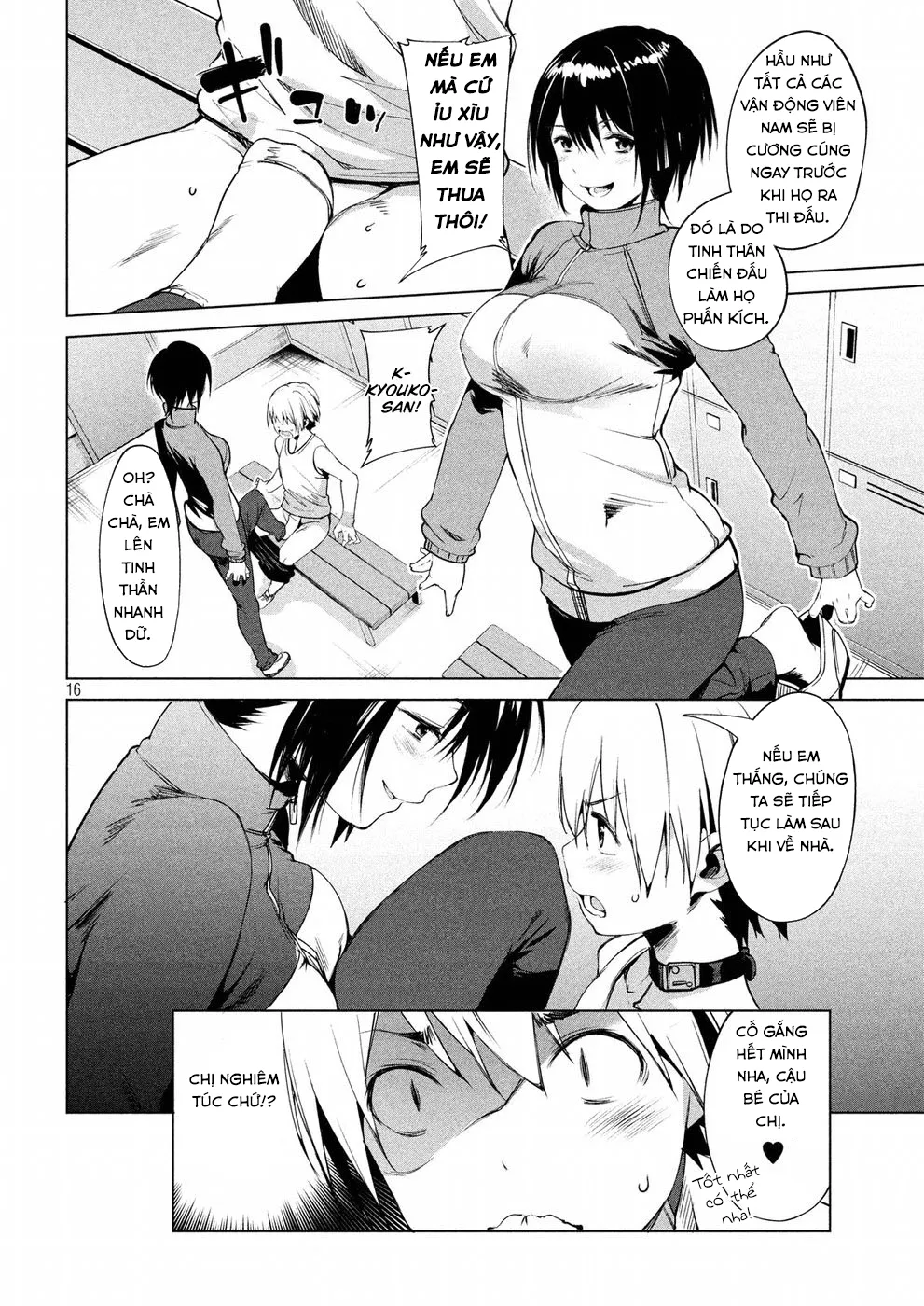 HentaiVN.net - Ảnh 18 - Megami no Sprinter [女神のスプリンター] - Chap 9