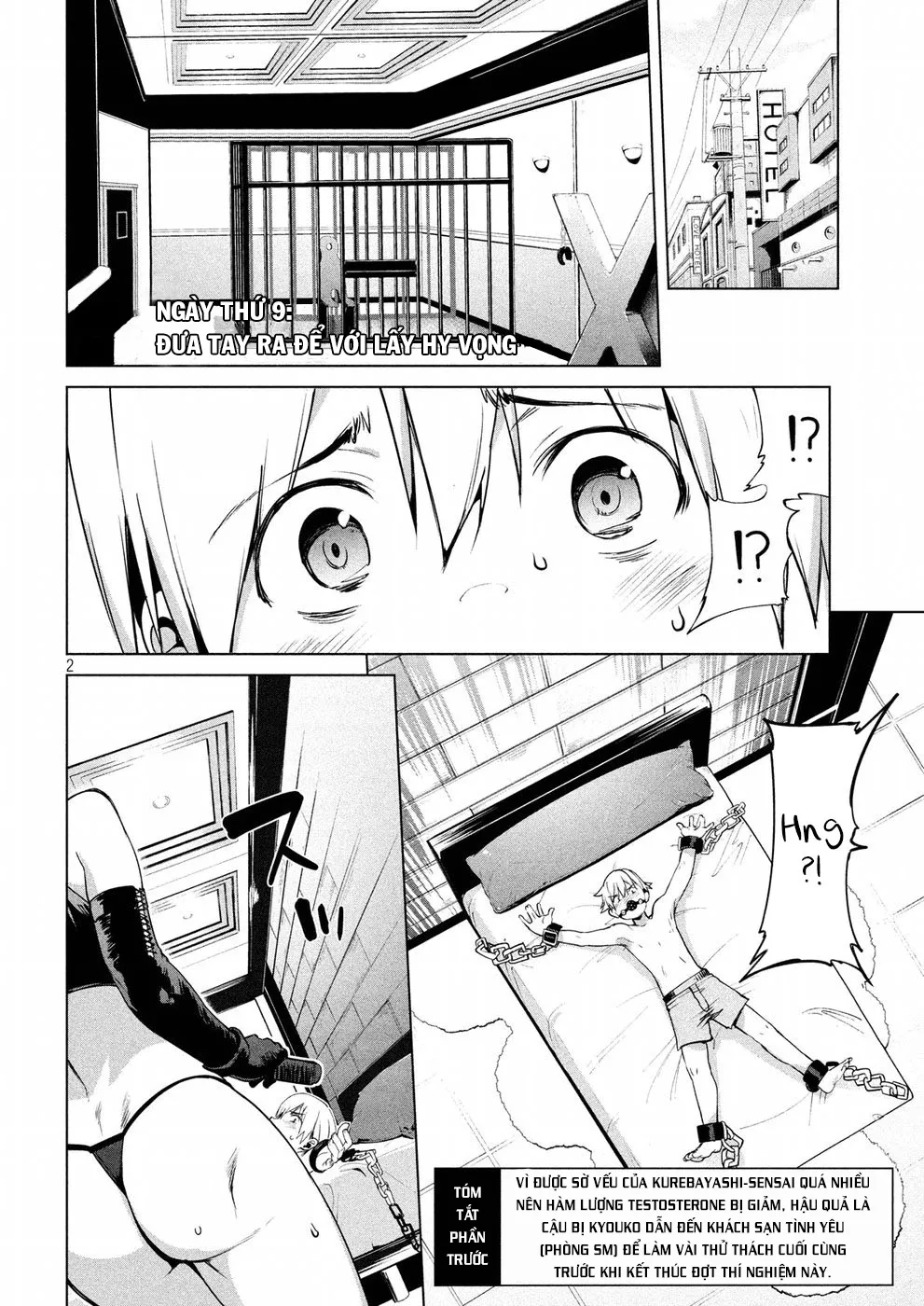 HentaiVN.net - Ảnh 4 - Megami no Sprinter [女神のスプリンター] - Chap 9