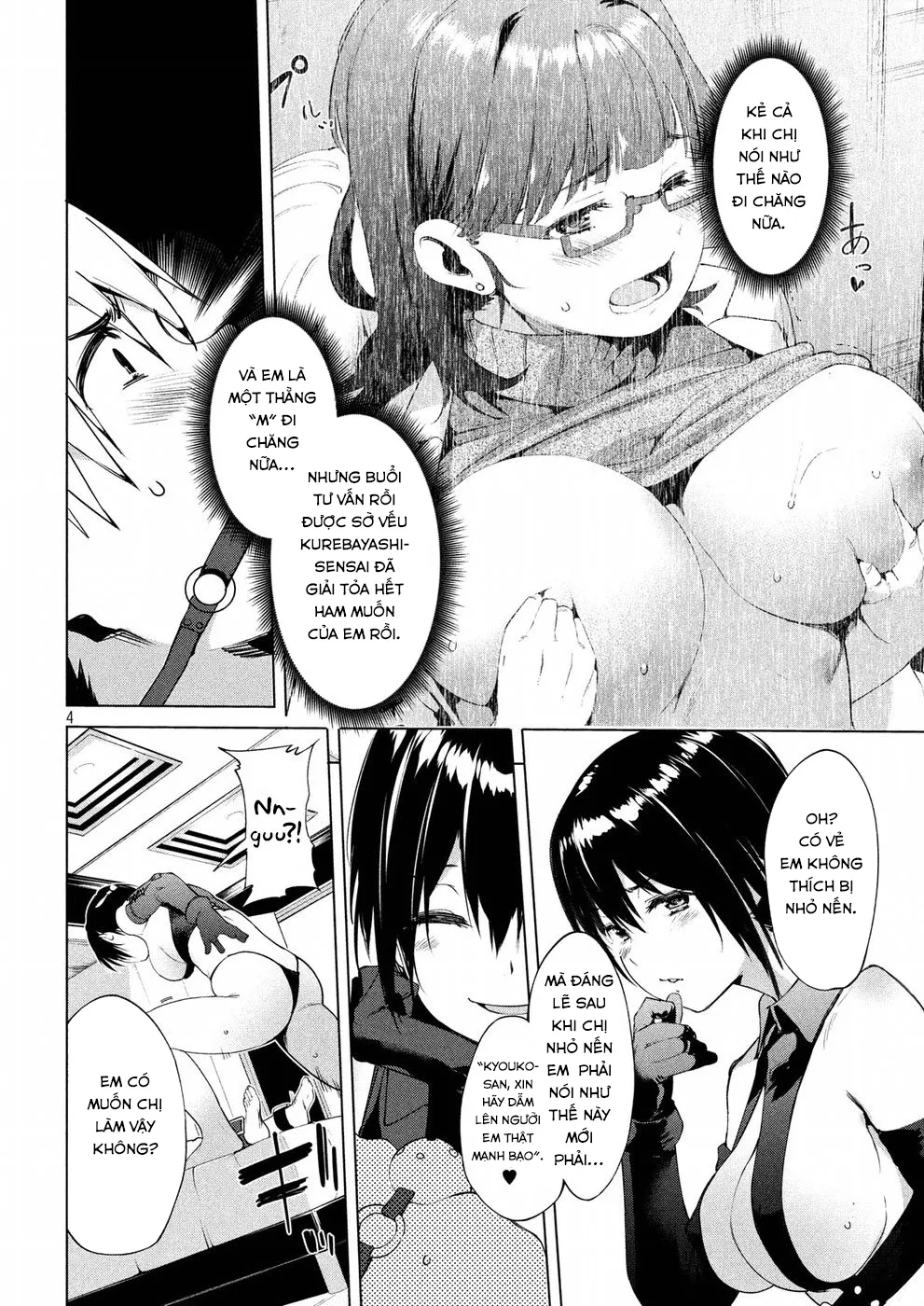 HentaiVN.net - Ảnh 6 - Megami no Sprinter [女神のスプリンター] - Chap 9