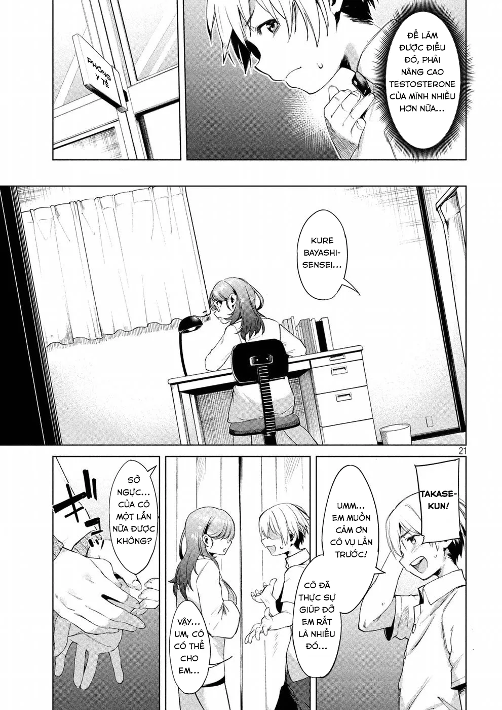 HentaiVN.net - Ảnh 22 - Megami no Sprinter [女神のスプリンター] - Chap 10