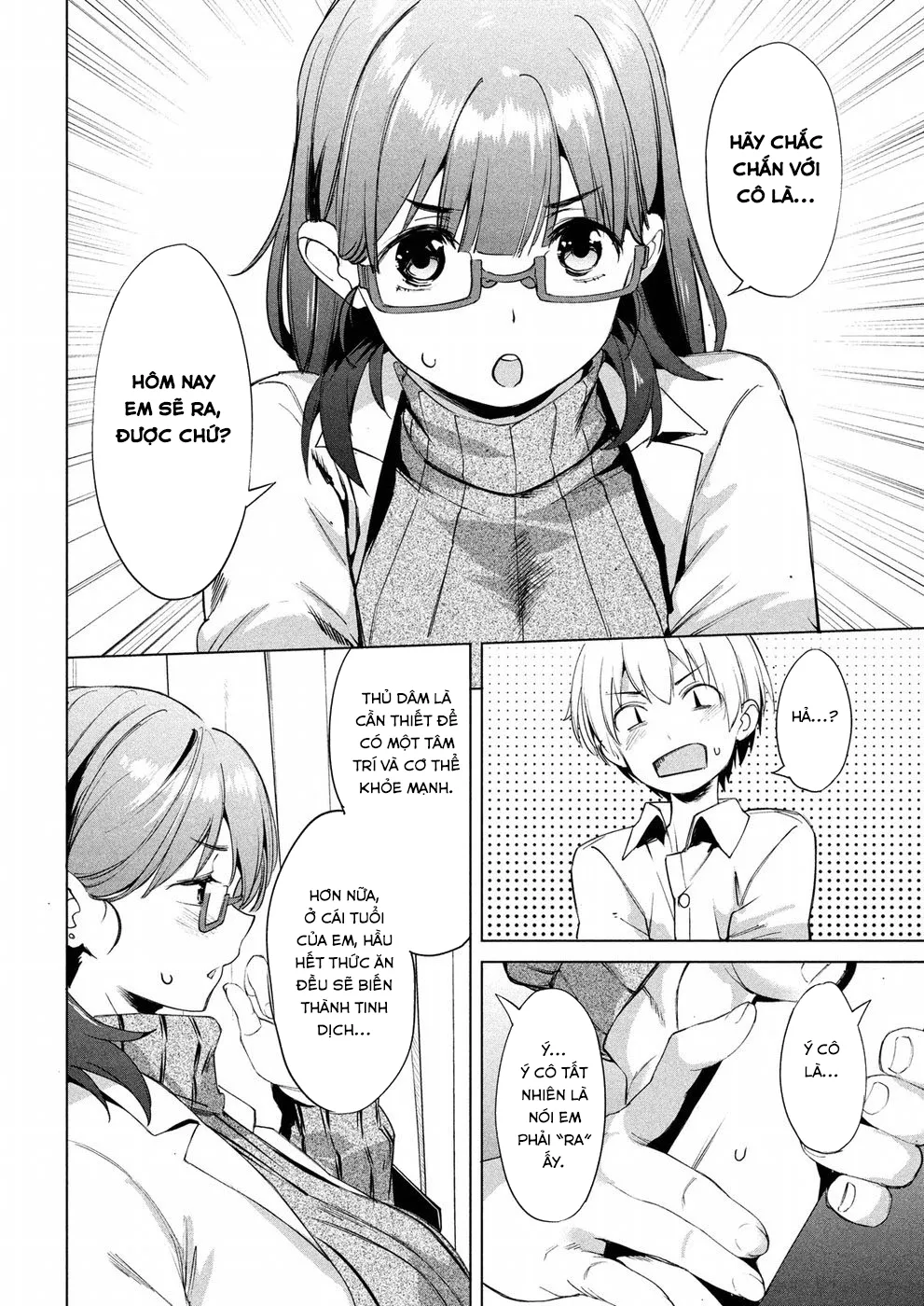 HentaiVN.net - Ảnh 23 - Megami no Sprinter [女神のスプリンター] - Chap 10