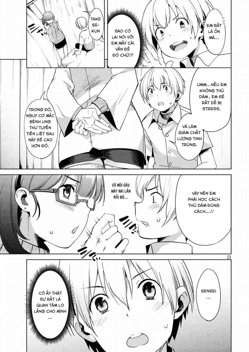 HentaiVN.net - Ảnh 24 - Megami no Sprinter [女神のスプリンター] - Chap 10