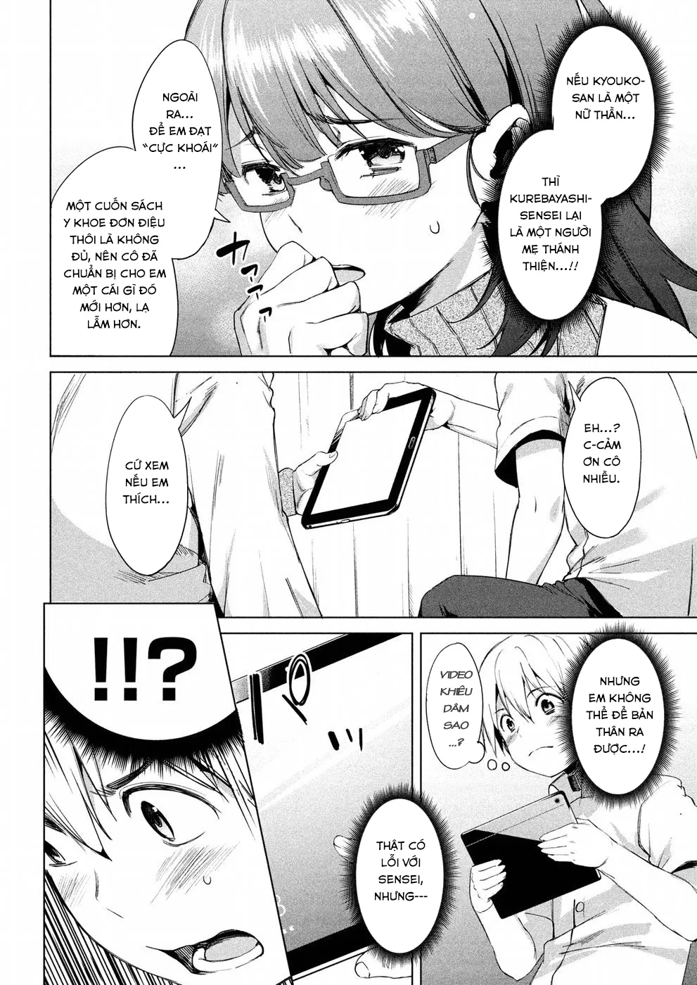 HentaiVN.net - Ảnh 25 - Megami no Sprinter [女神のスプリンター] - Chap 10