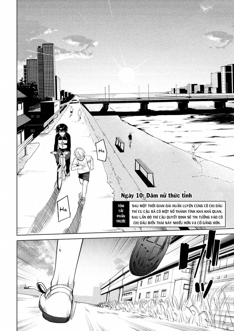 HentaiVN.net - Ảnh 3 - Megami no Sprinter [女神のスプリンター] - Chap 10