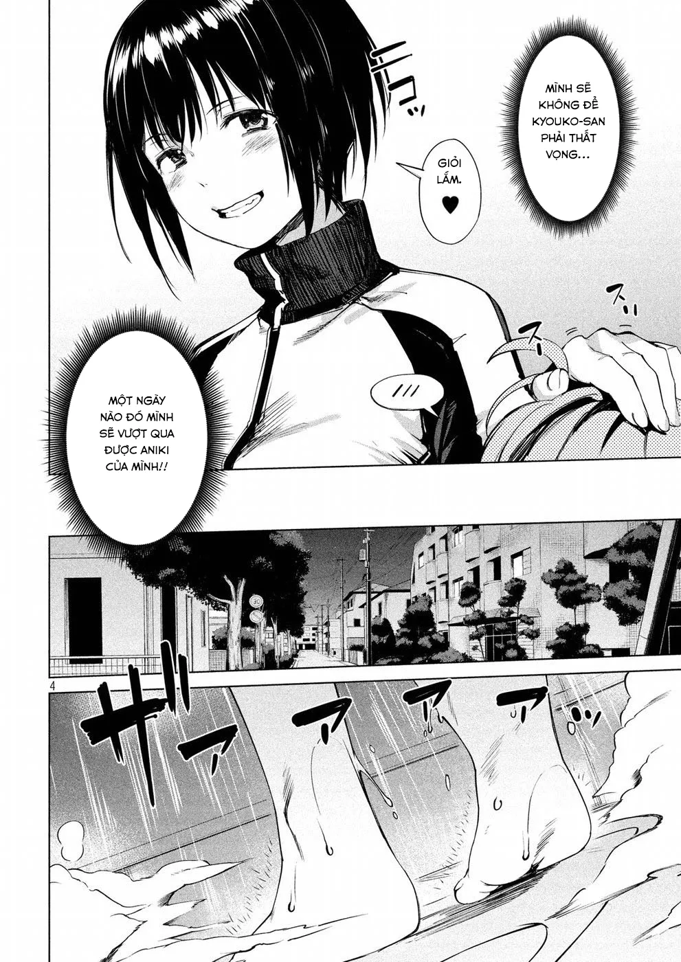 HentaiVN.net - Ảnh 5 - Megami no Sprinter [女神のスプリンター] - Chap 10