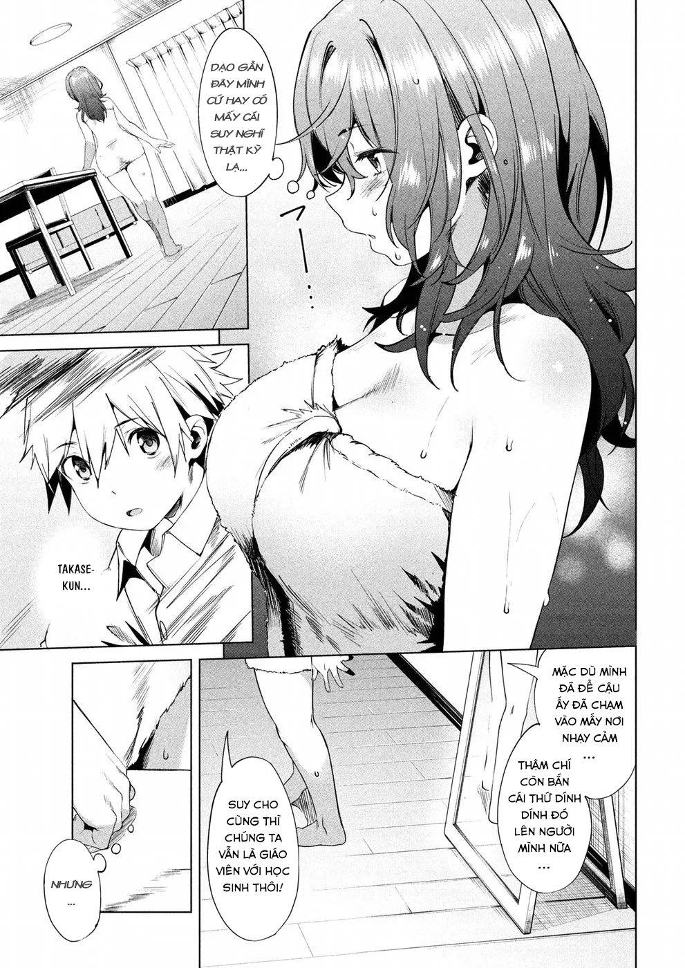 HentaiVN.net - Ảnh 6 - Megami no Sprinter [女神のスプリンター] - Chap 10