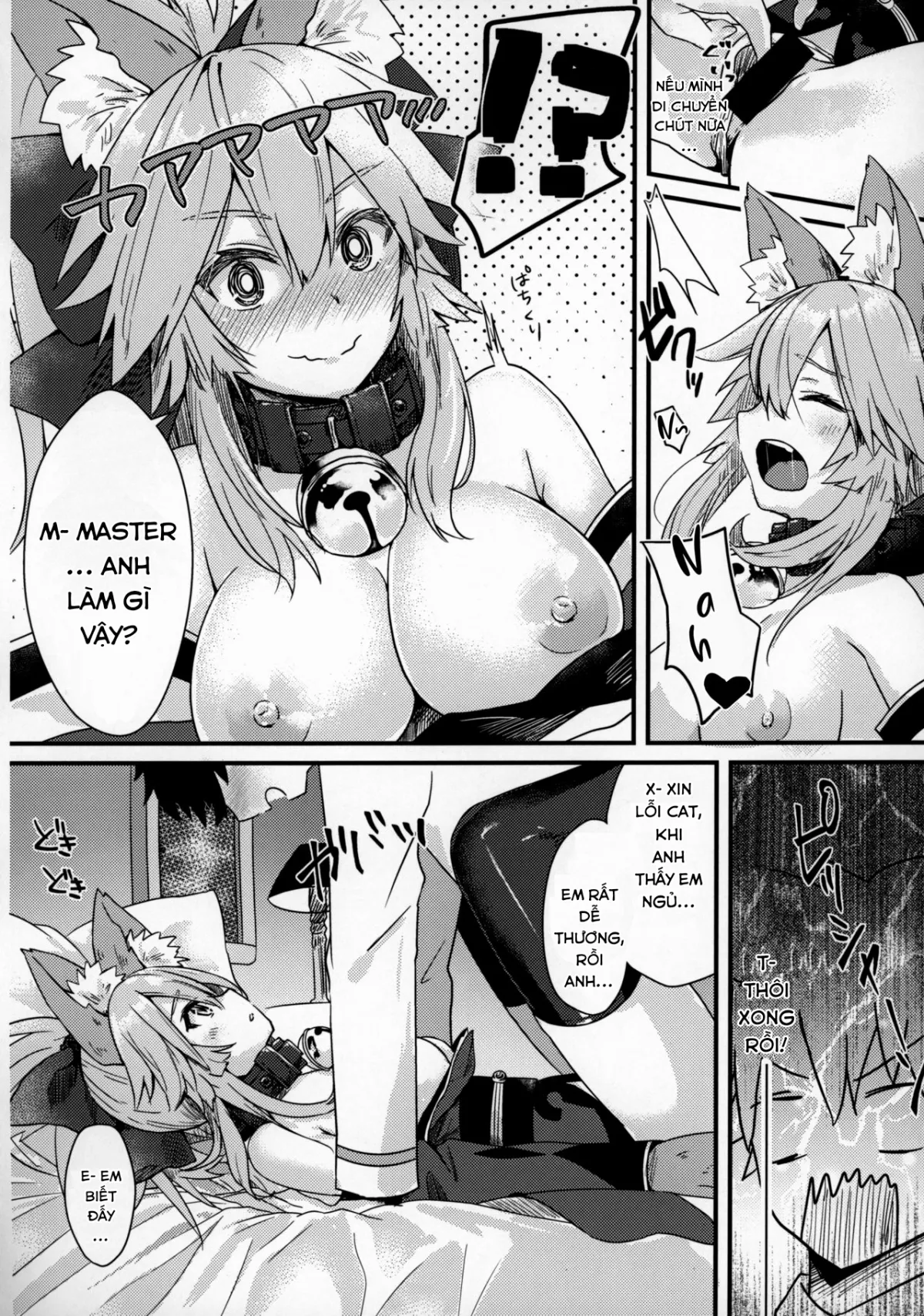 HentaiVN.net - Ảnh 10 - Tamamo Cat đang ngủ. [Muboubi Suimin Tamamo Cat; 無防備睡眠タマモキャット] - Chap 1