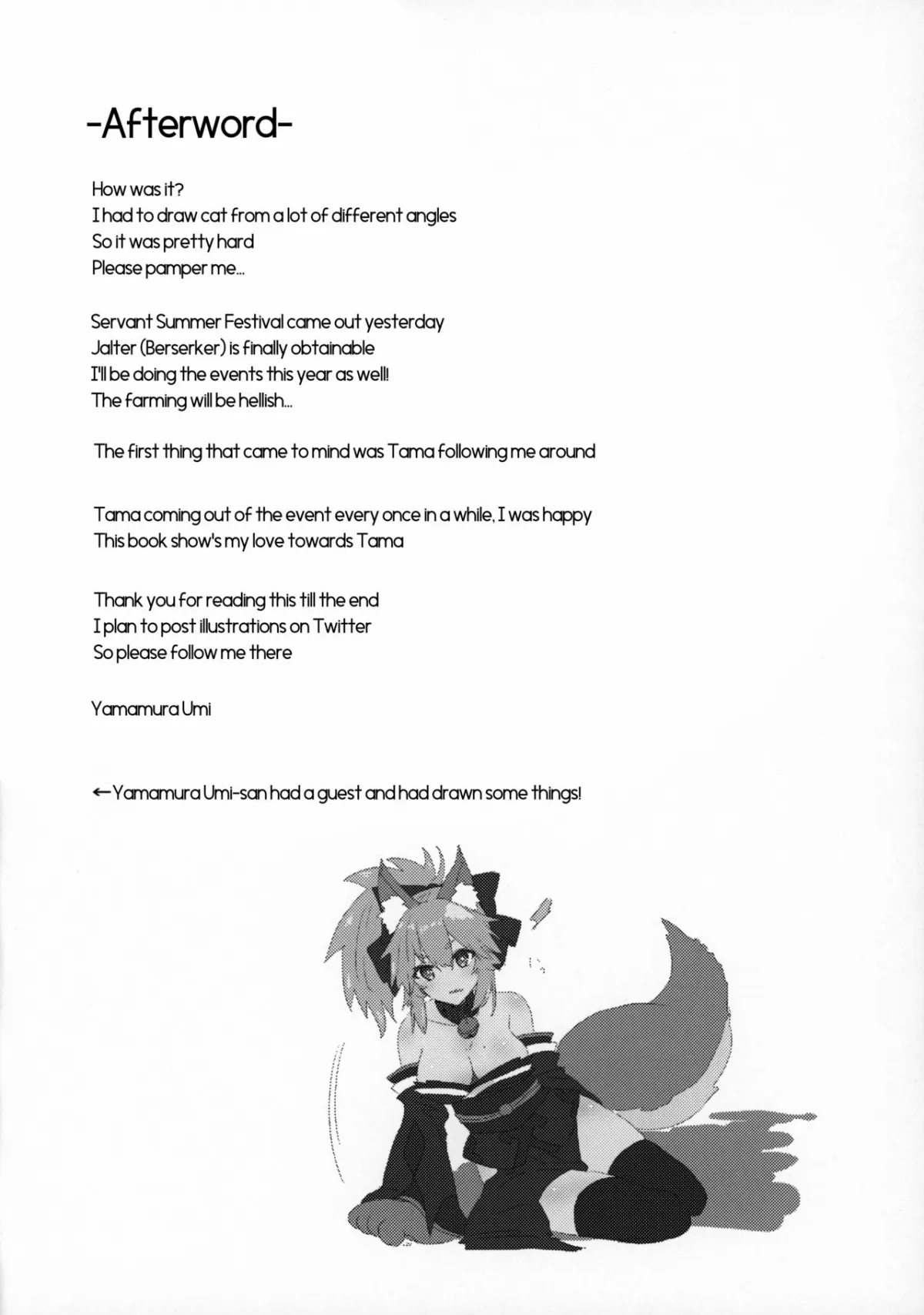 HentaiVN.net - Ảnh 20 - Tamamo Cat đang ngủ. [Muboubi Suimin Tamamo Cat; 無防備睡眠タマモキャット] - Chap 1