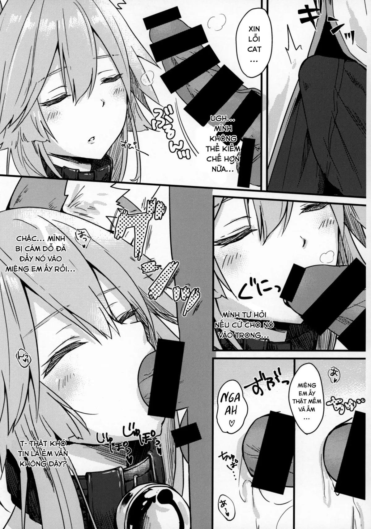 HentaiVN.net - Ảnh 9 - Tamamo Cat đang ngủ. [Muboubi Suimin Tamamo Cat; 無防備睡眠タマモキャット] - Chap 1