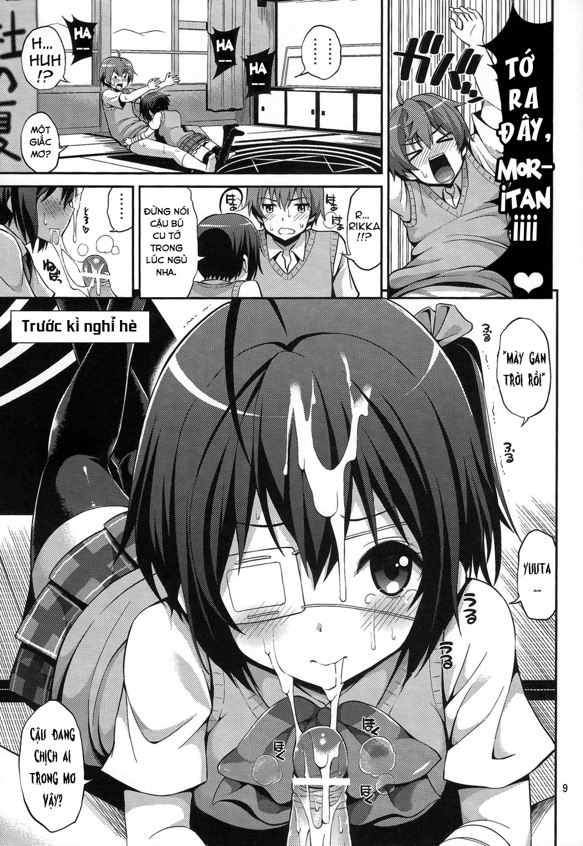 HentaiVN.net - Ảnh 9 - Chuunibyou Demo H ga Shitai! 2 [中二病でもHがしたい!2 (中二病でも恋がしたい!) [英訳]] - Chap 1