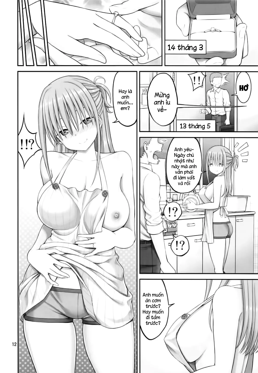 HentaiVN.net - Ảnh 11 - Maegami-chan no Shio no Milk Pai (Getsuyoubi no Tawawa) [Kaikinbi No Tawawa III ~Maegami-Chan No Shio No Milk Pai~; 前髪ちゃんのミルクパイ] - Chap 1