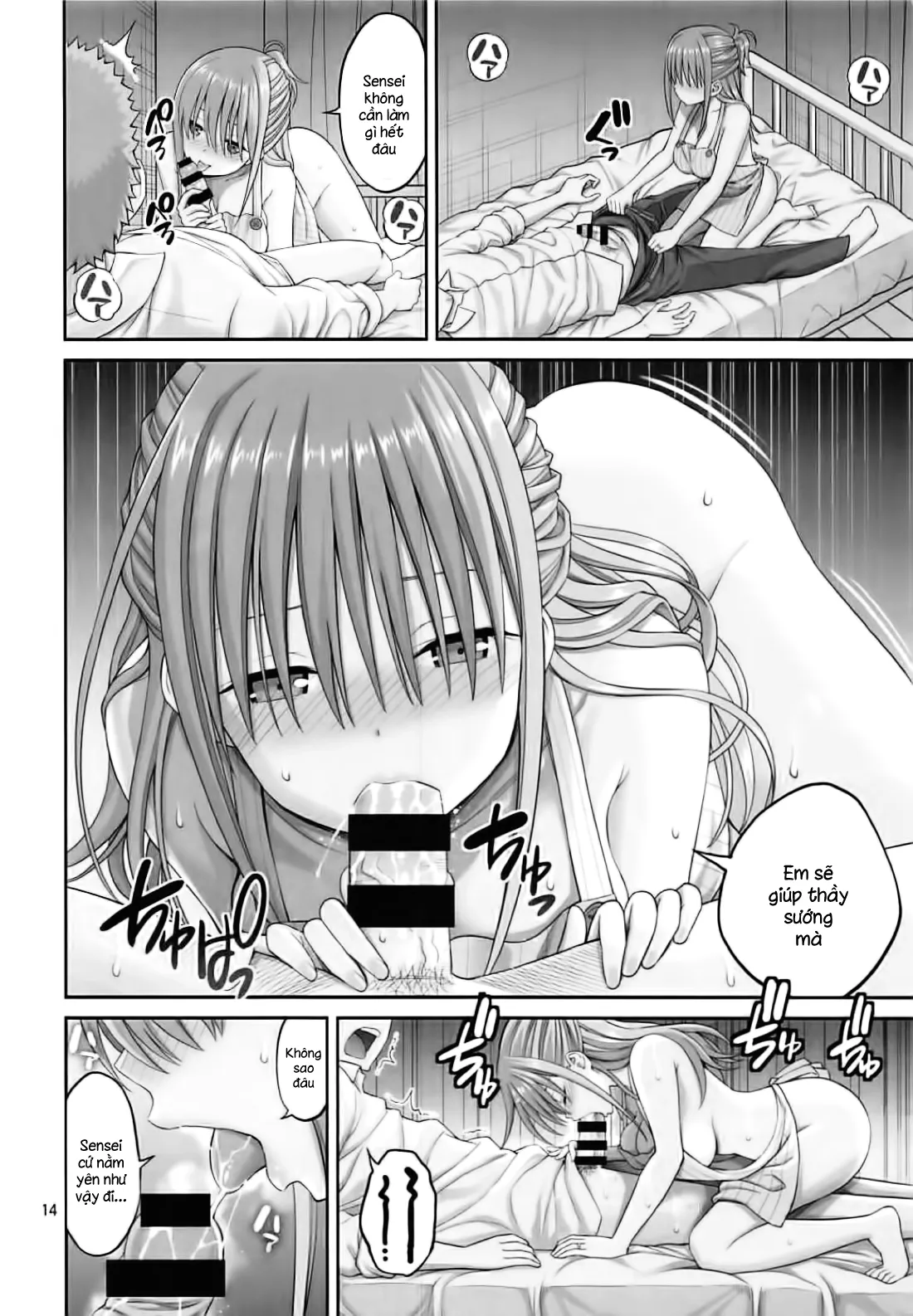 HentaiVN.net - Ảnh 13 - Maegami-chan no Shio no Milk Pai (Getsuyoubi no Tawawa) [Kaikinbi No Tawawa III ~Maegami-Chan No Shio No Milk Pai~; 前髪ちゃんのミルクパイ] - Chap 1