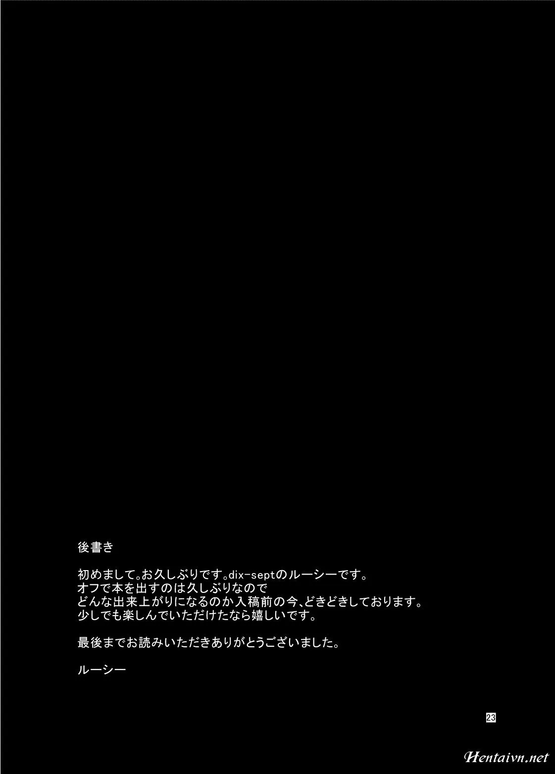 HentaiVN.net - Ảnh 23 - Mayoi no Mori no Otokonoko - Chap 1