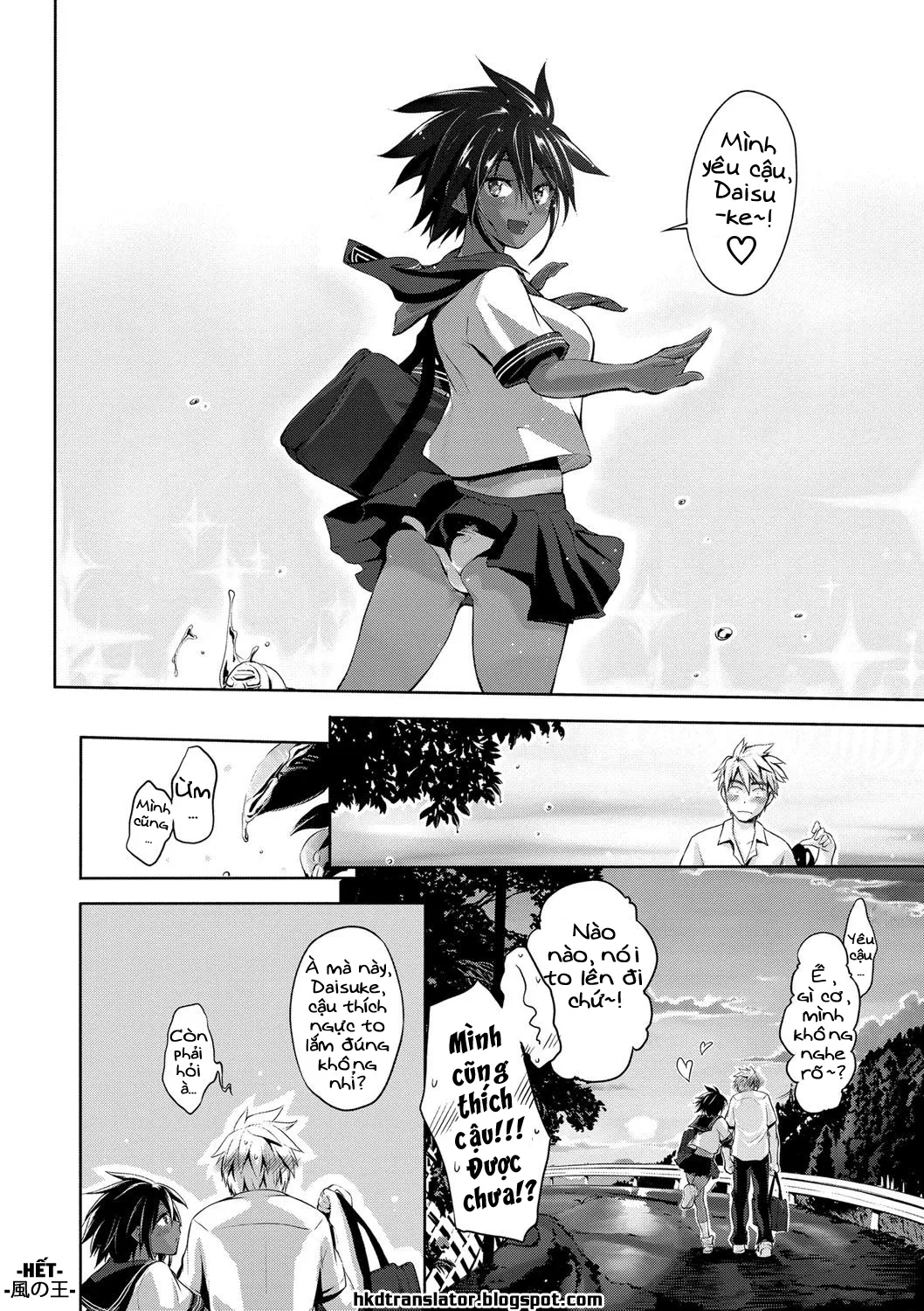 HentaiVN.net - Ảnh 29 - Yuudachi [A Sudden Evening Rain; Cơn mưa rào ban đêm] - Chap 1