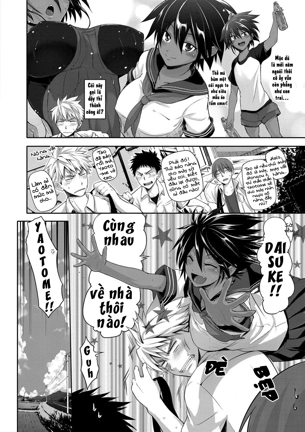 HentaiVN.net - Ảnh 3 - Yuudachi [A Sudden Evening Rain; Cơn mưa rào ban đêm] - Chap 1