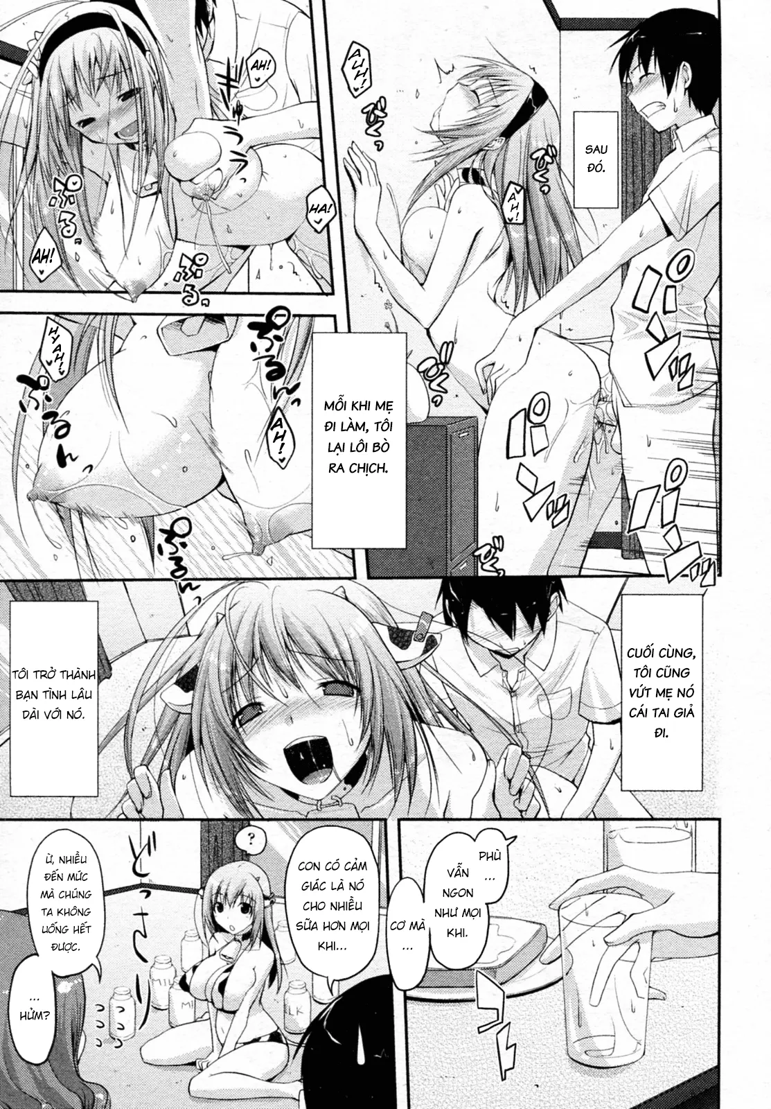 HentaiVN.net - Ảnh 17 - Milk Party! [COMIC Aun 2010-06] - Chap 1
