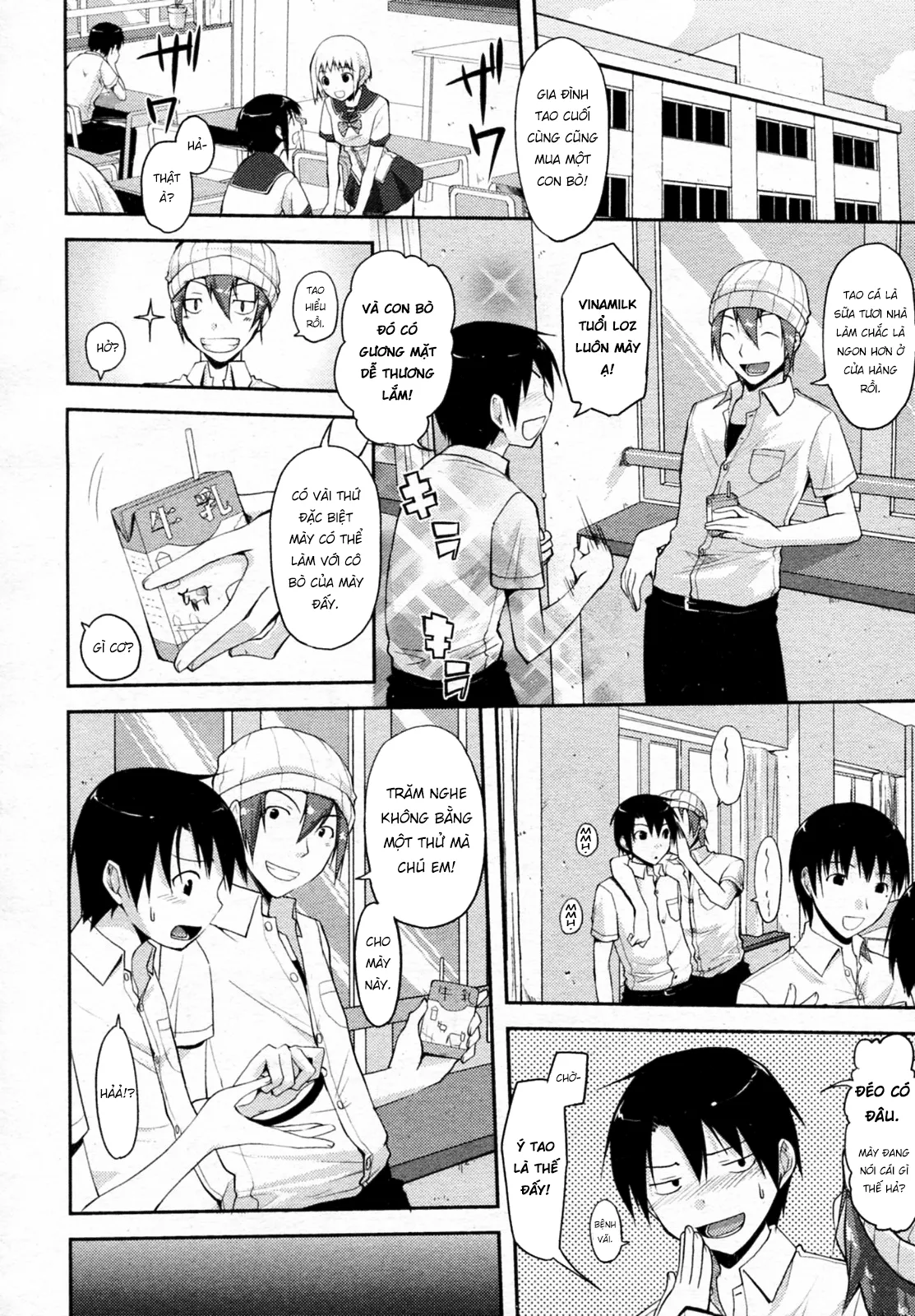 HentaiVN.net - Ảnh 4 - Milk Party! [COMIC Aun 2010-06] - Chap 1
