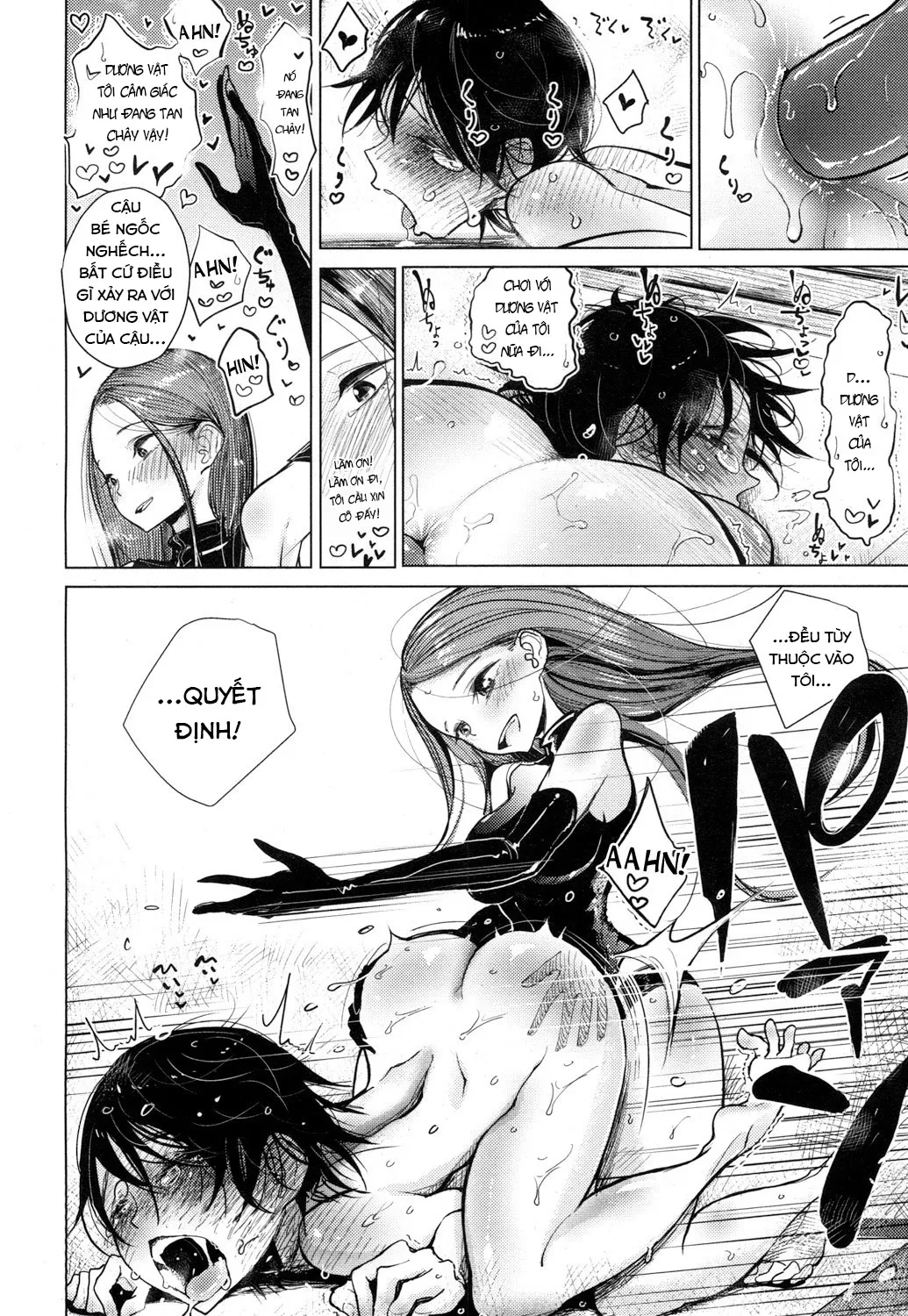HentaiVN.net - Ảnh 13 - Owaranai Hibi [The Endless Days] - Chap 1